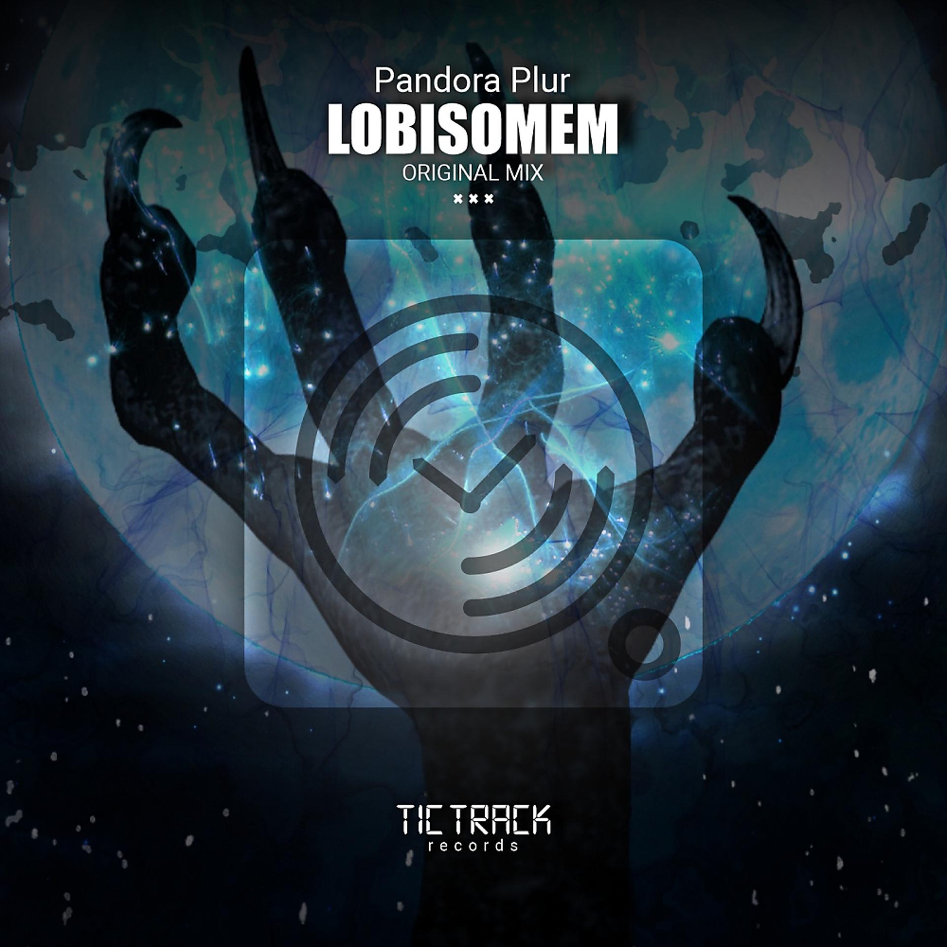 Постер альбома Lobisomem