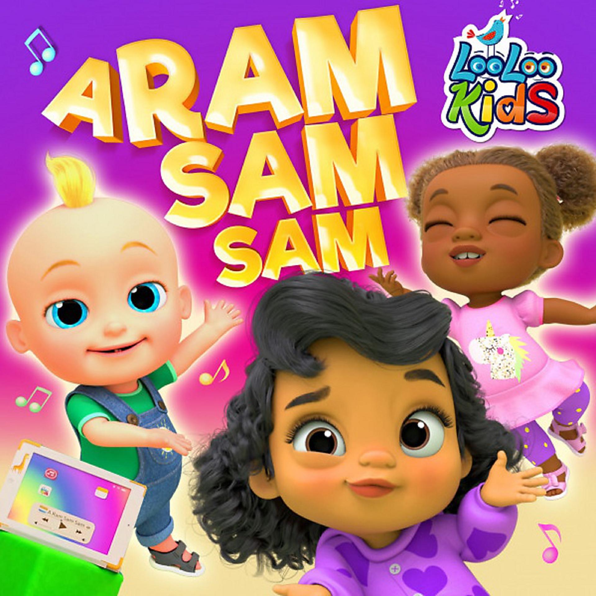 Постер альбома A Ram Sam Sam