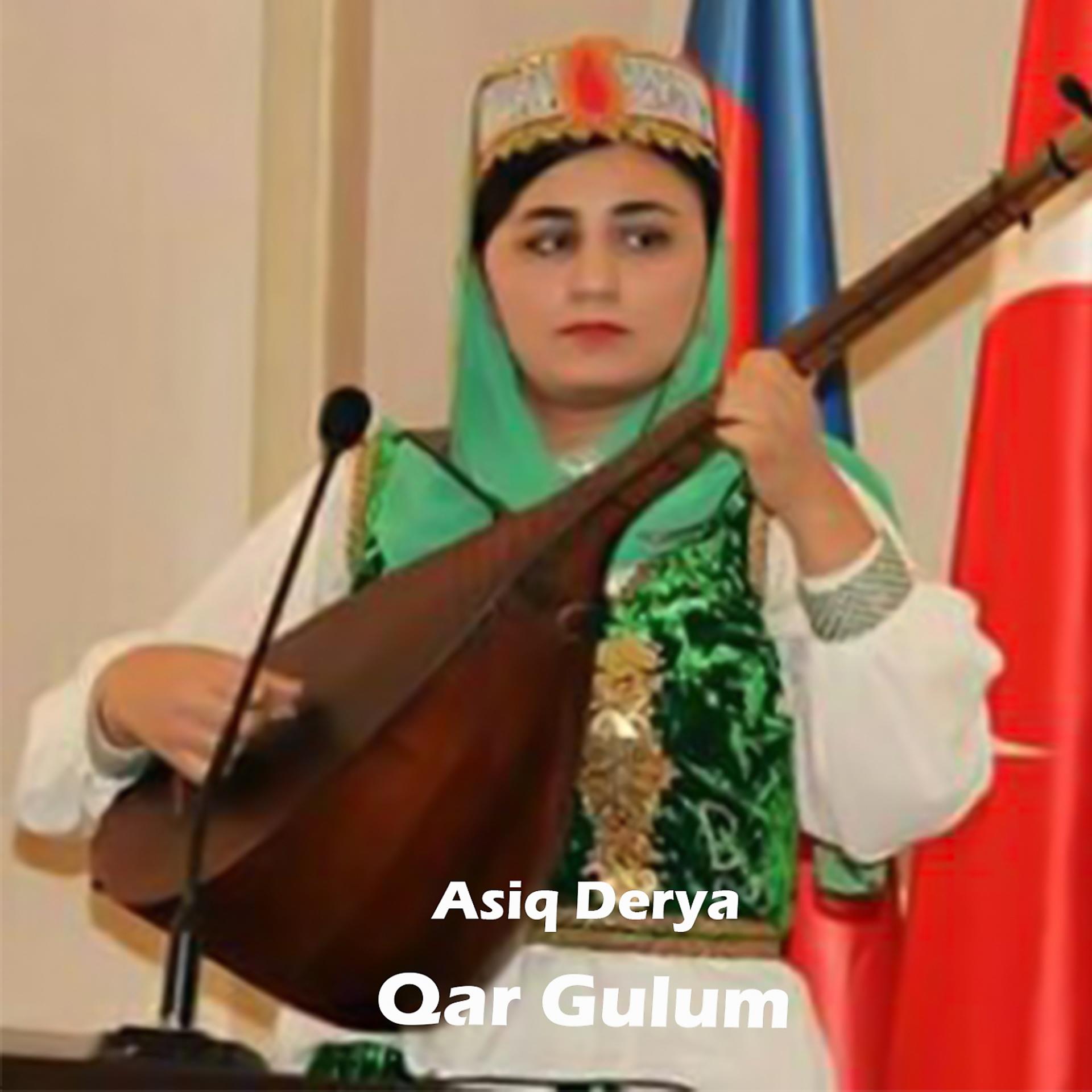 Постер альбома Qar Gulum
