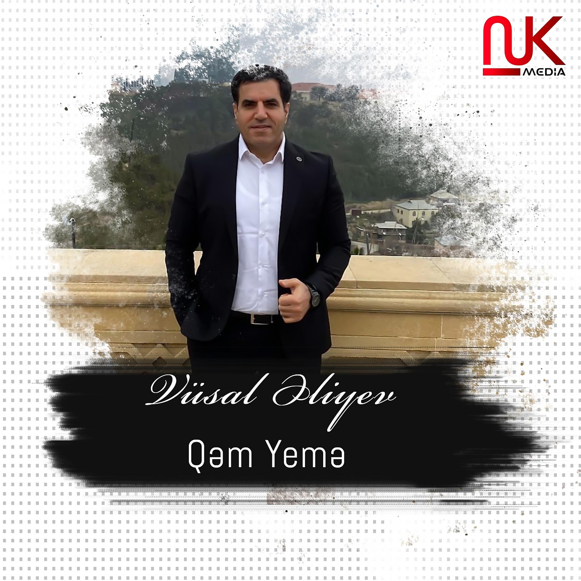 Постер альбома Qəm Yemə