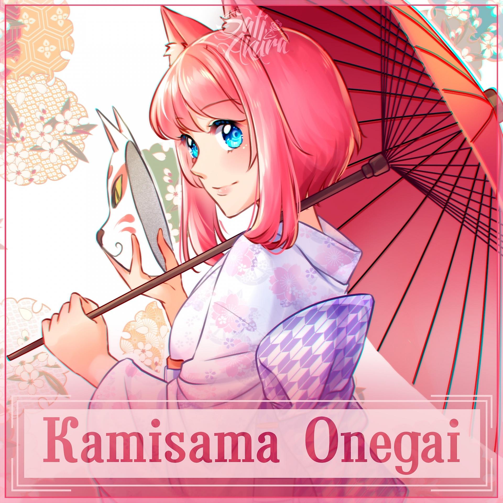 Постер альбома Kamisama Onegai