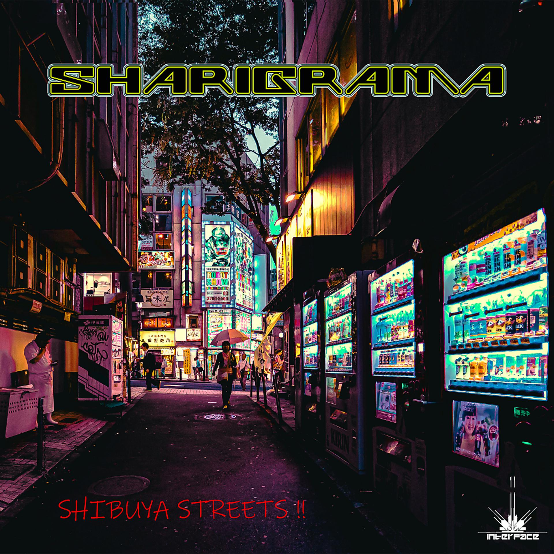 Постер альбома Shibuya Streets