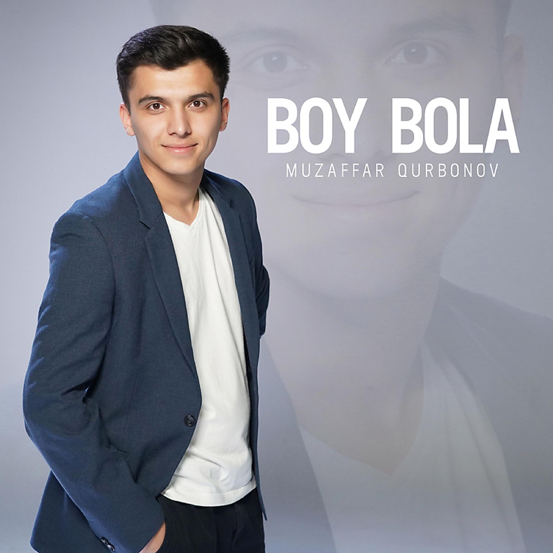 Постер альбома Boy bola