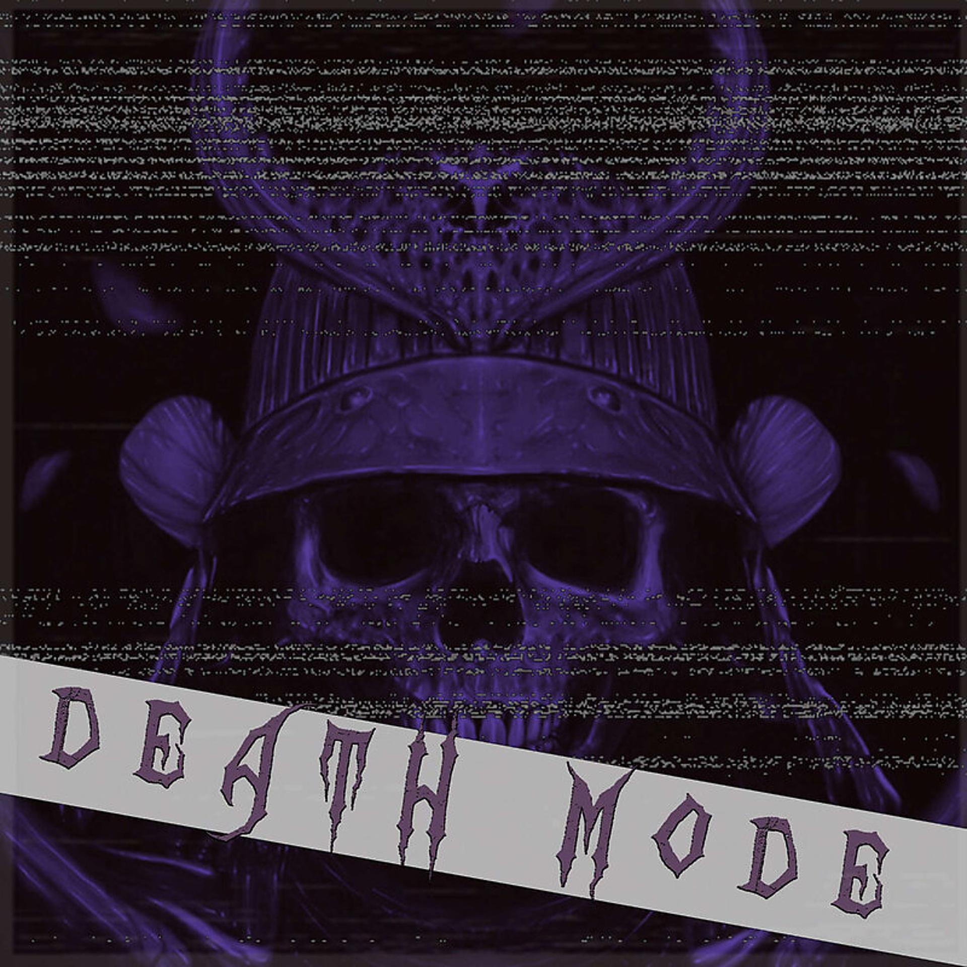 Постер альбома Dead Mode