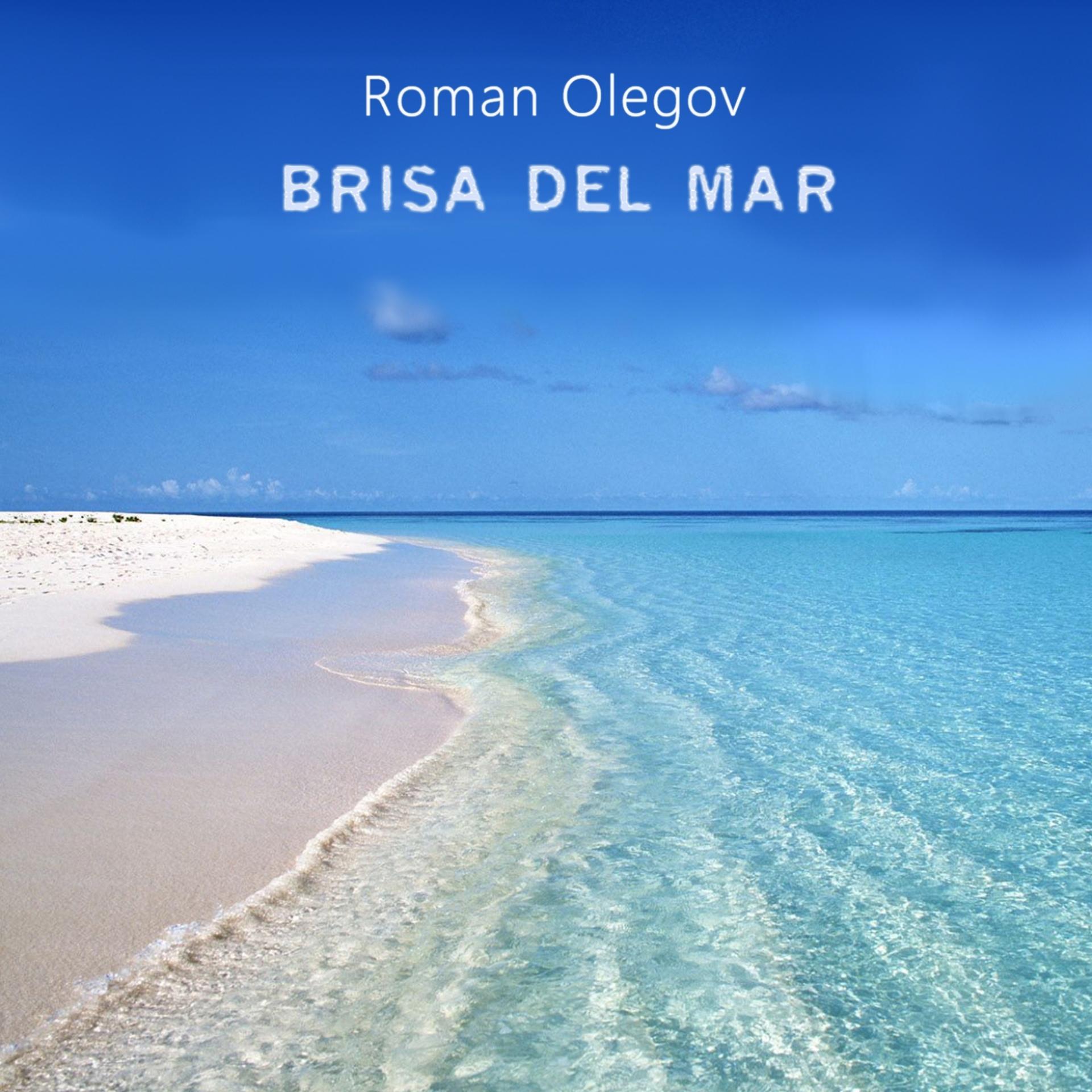 Постер альбома Brisa del Mar