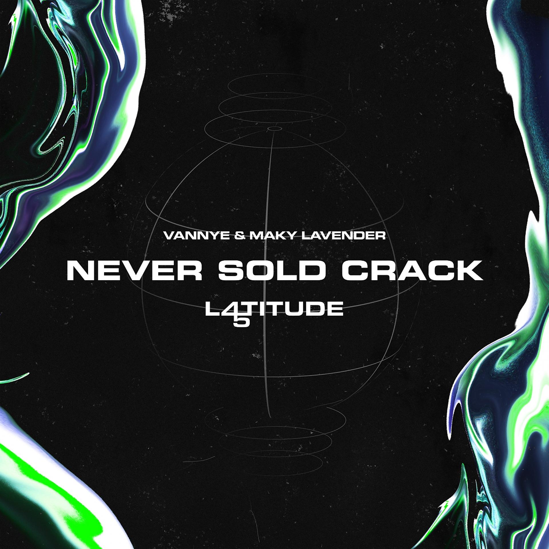 Постер альбома Never Sold Crack