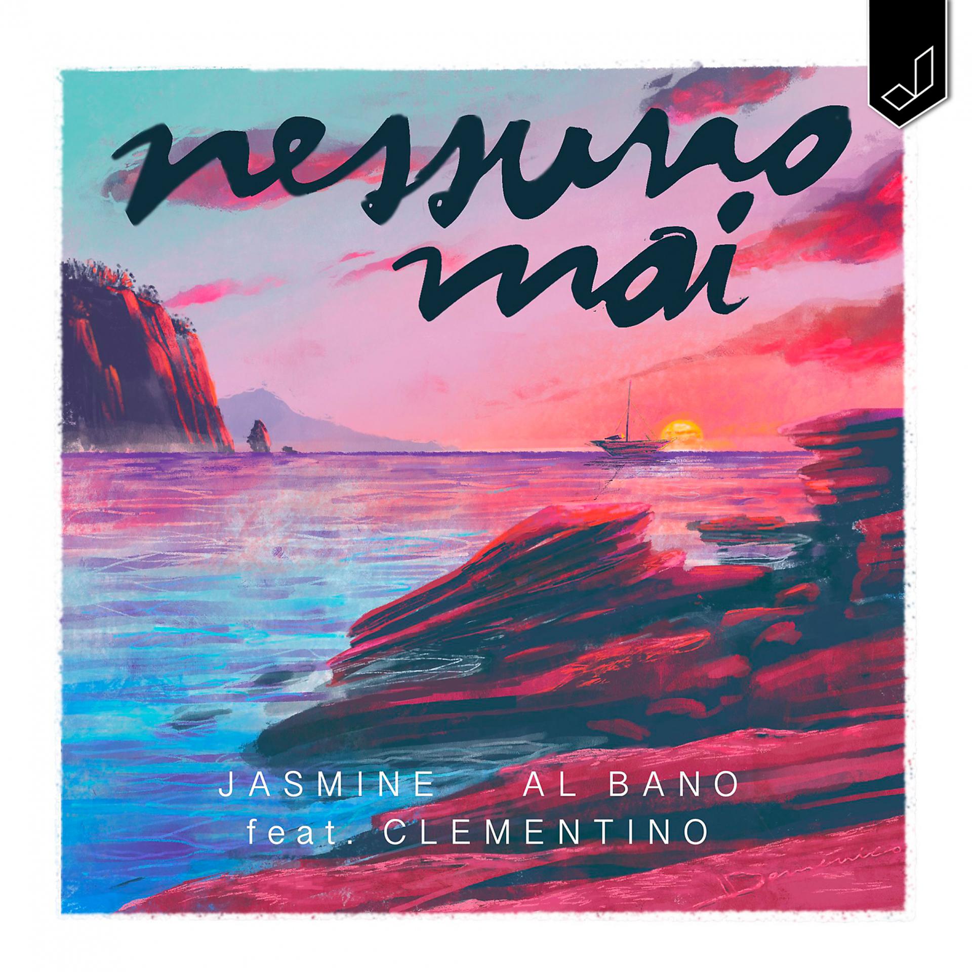 Постер альбома Nessuno mai (feat. Clementino)