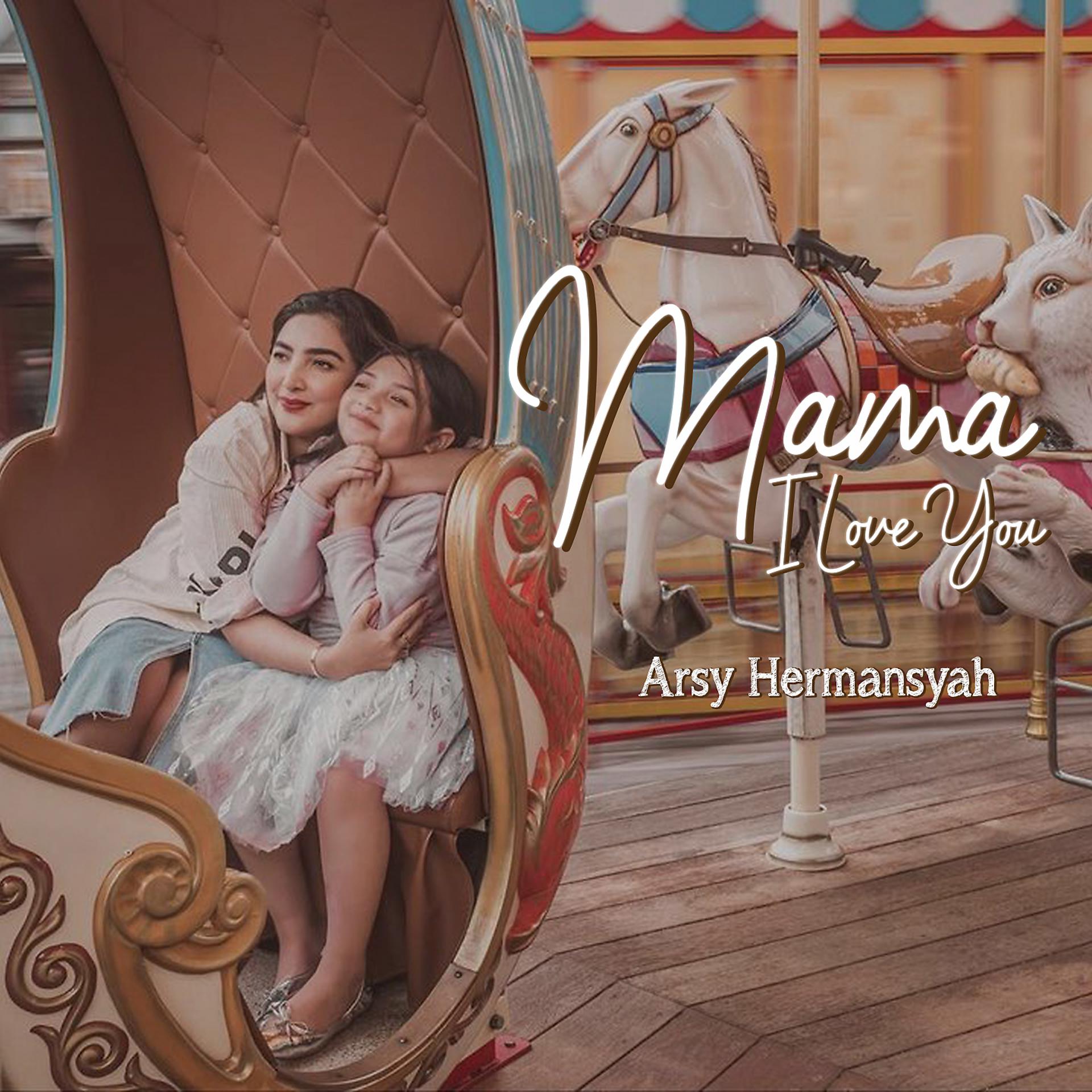 Постер альбома Mama I Love You