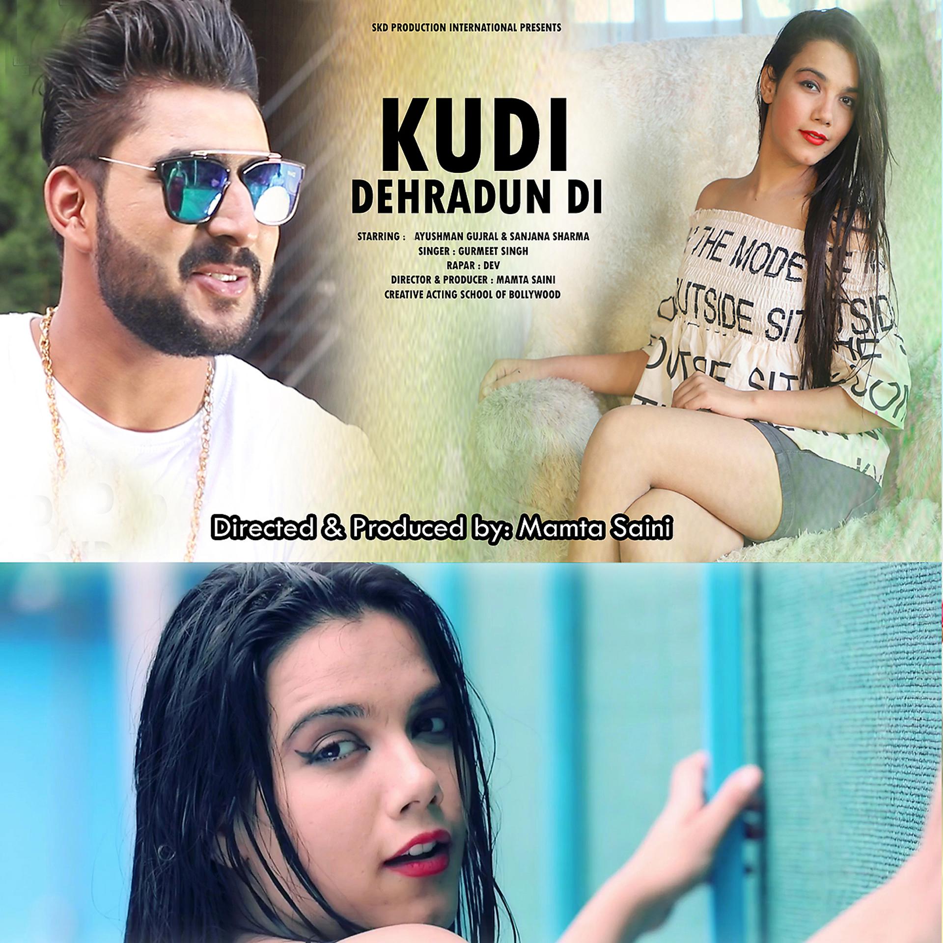 Постер альбома Kudi Dehradun Di