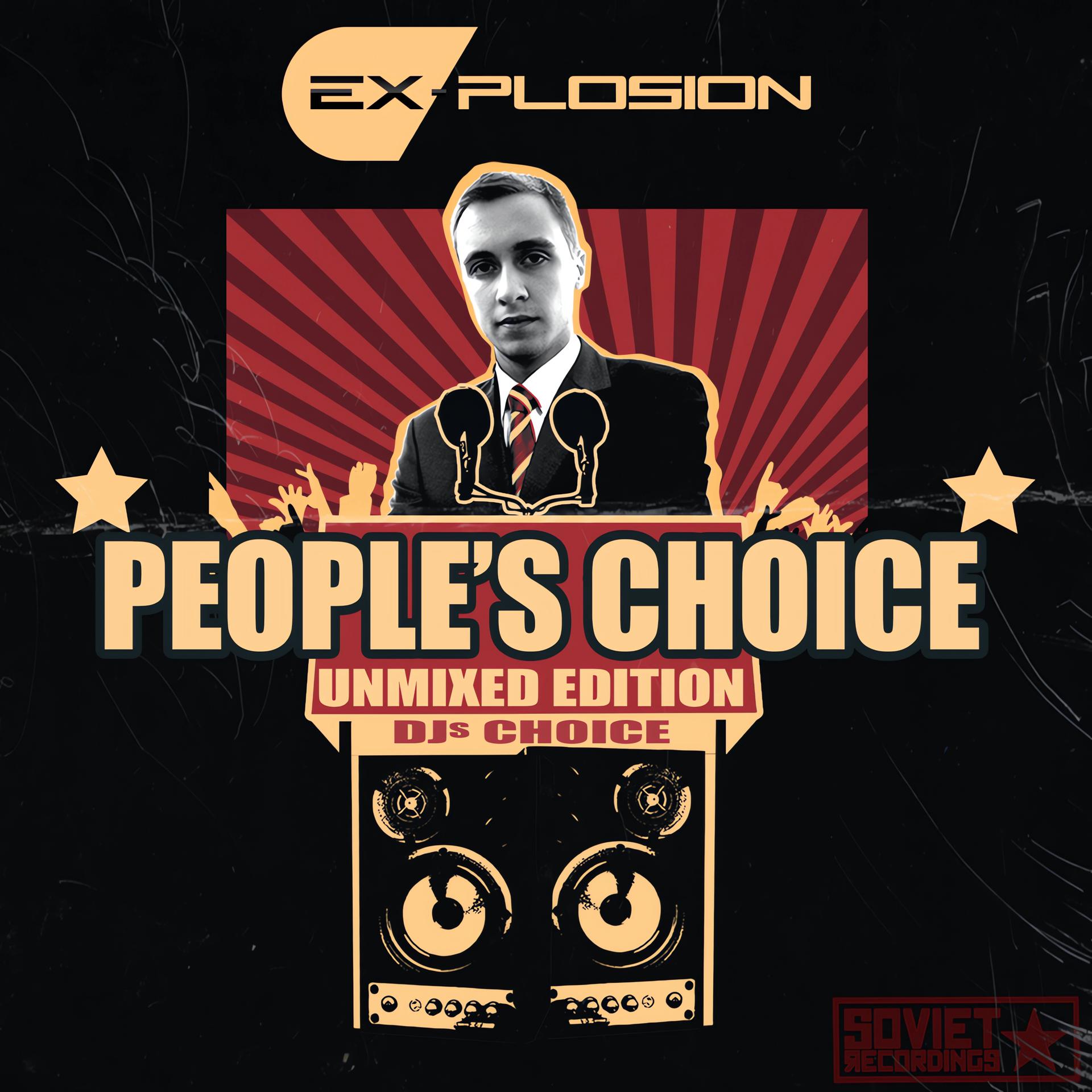 Постер альбома People's Choice Unmixed Edition (DJs Choice)