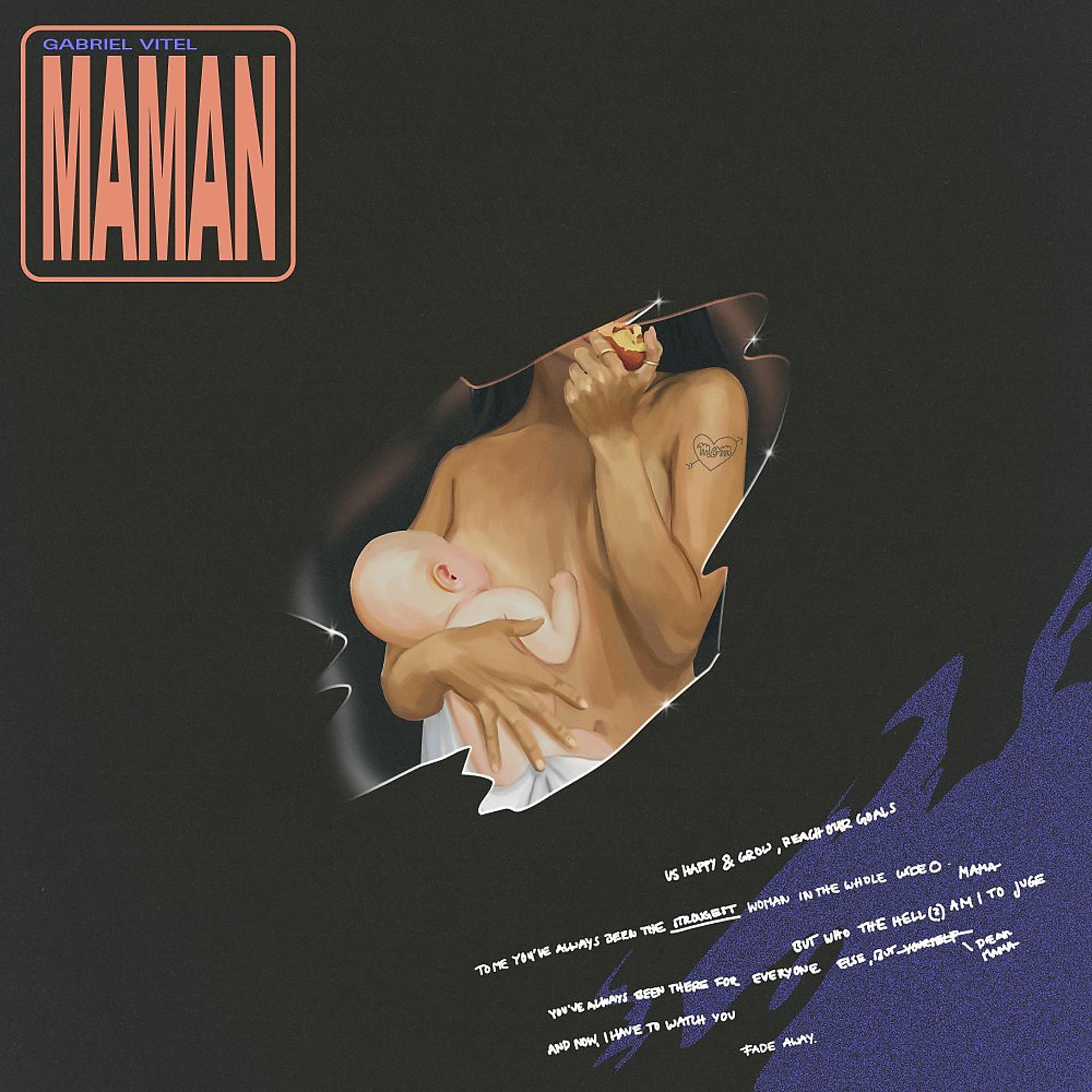 Постер альбома Maman