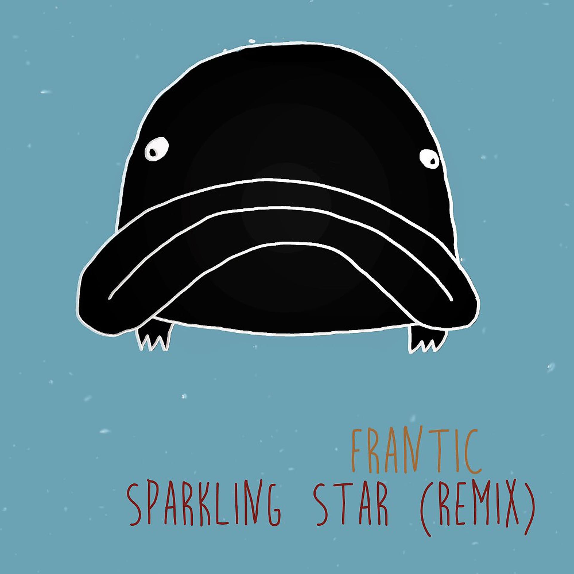 Постер альбома Sparkling Star (Remix)