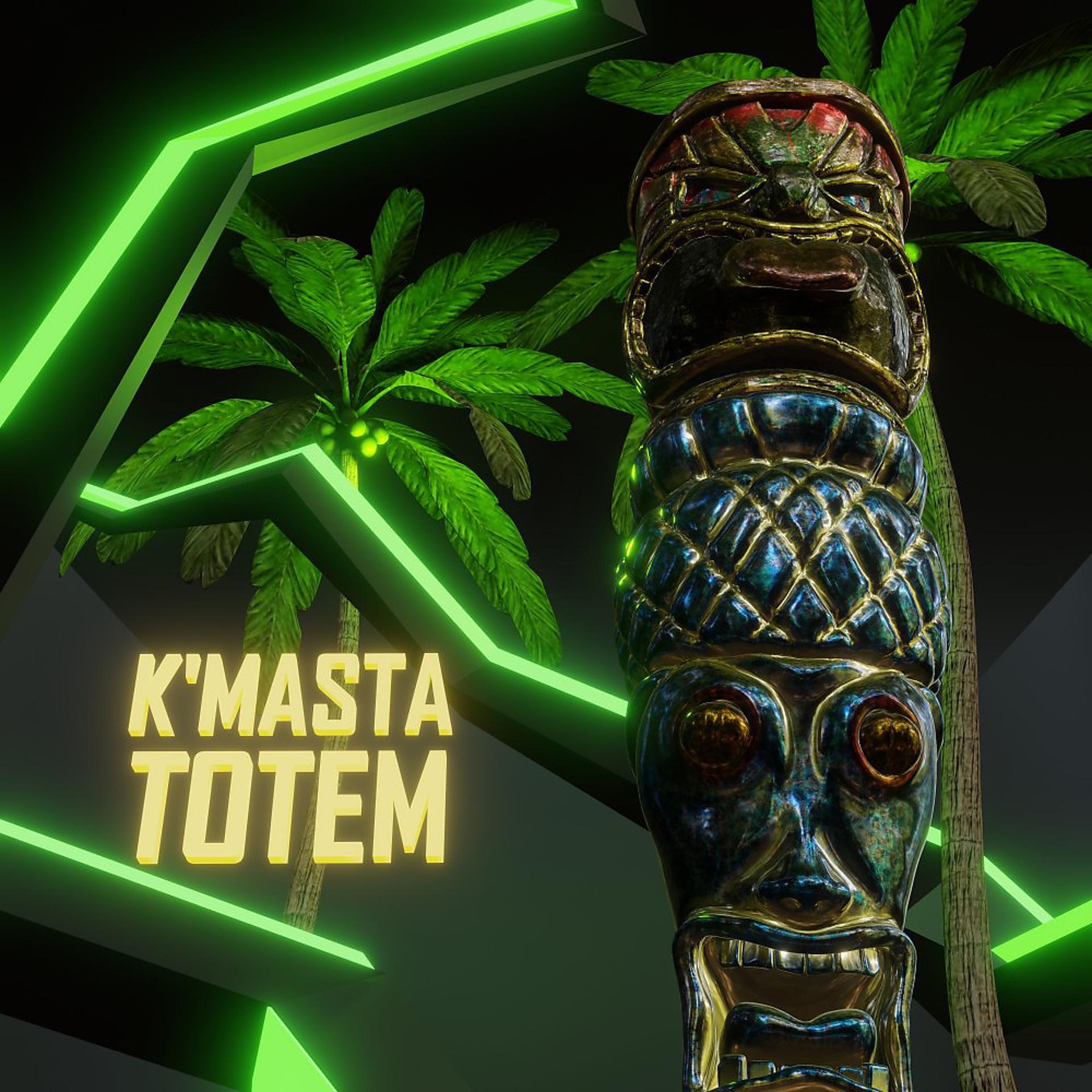 Постер альбома K'masta - Totem (Original)
