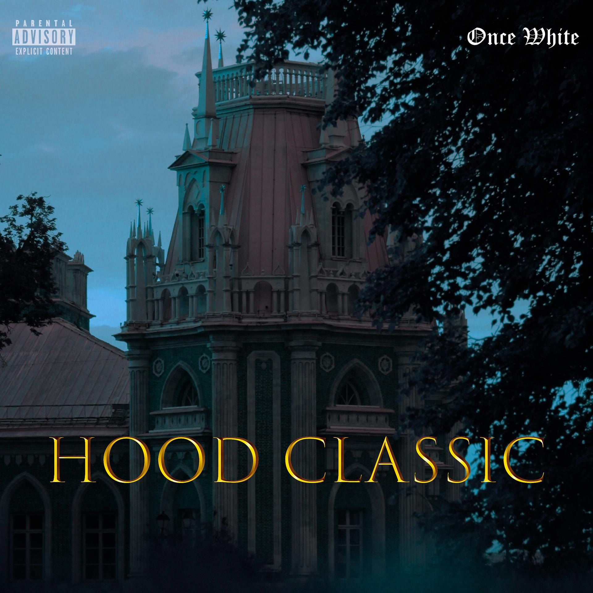 Постер альбома Hood Classic