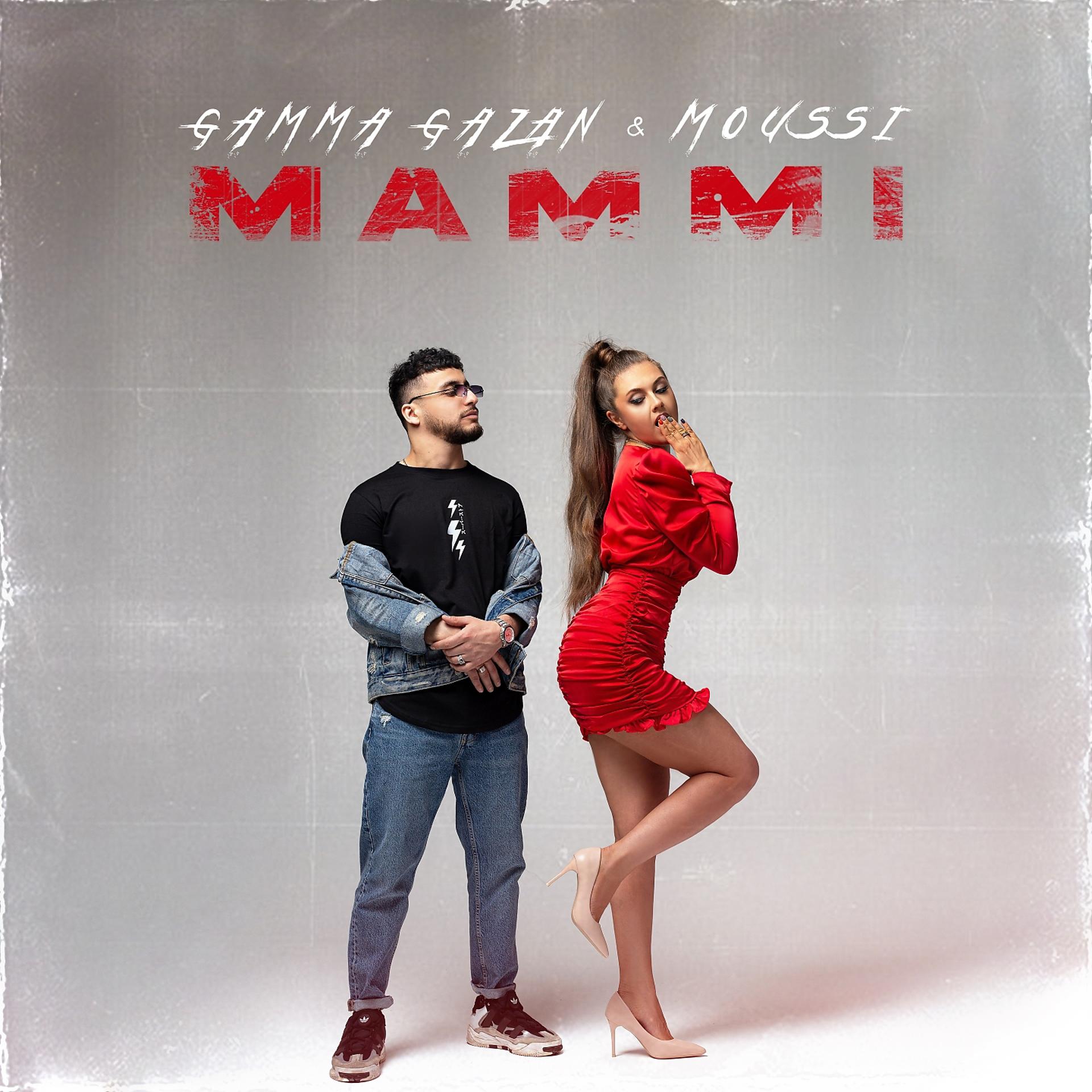 Постер альбома MAMMI