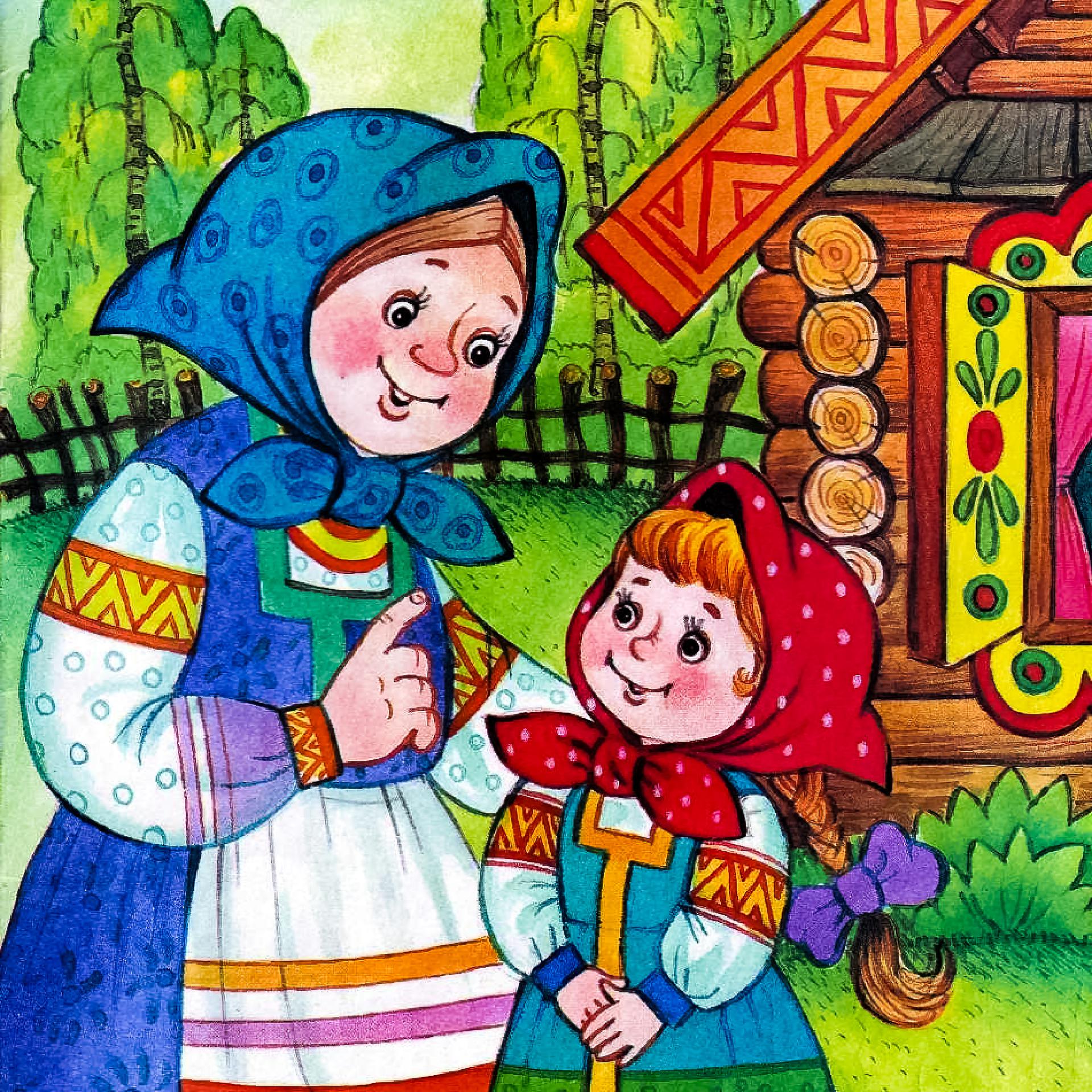Постер альбома Русские Народные Сказки Для Детей