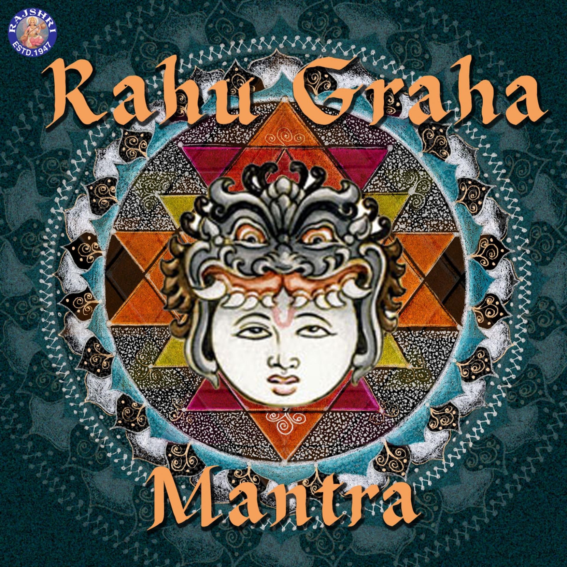 Постер альбома Rahu Graha Mantra