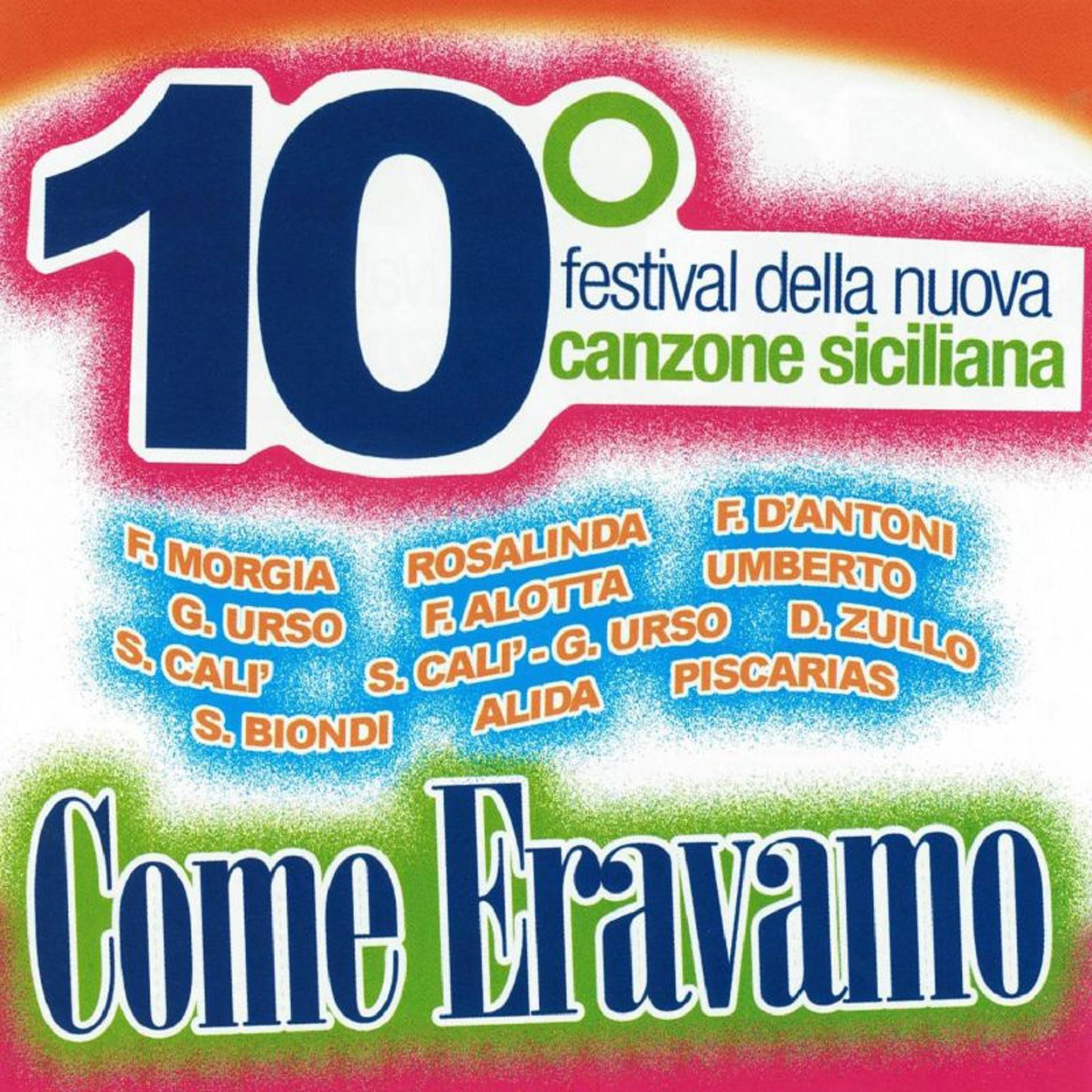 Постер альбома 10° festival della nuova canzone siciliana