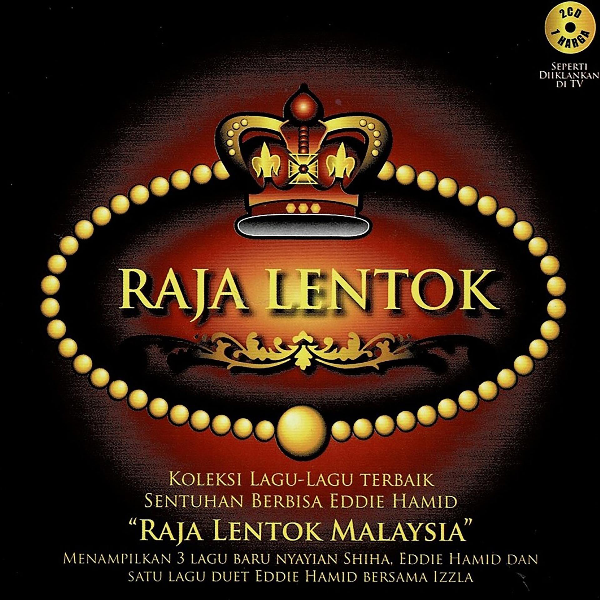 Постер альбома Raja Lentok