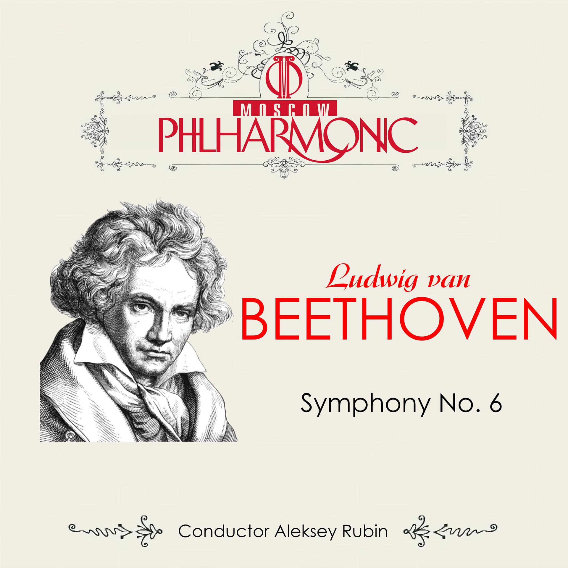 Постер альбома Beethoven: Symphony No. 6