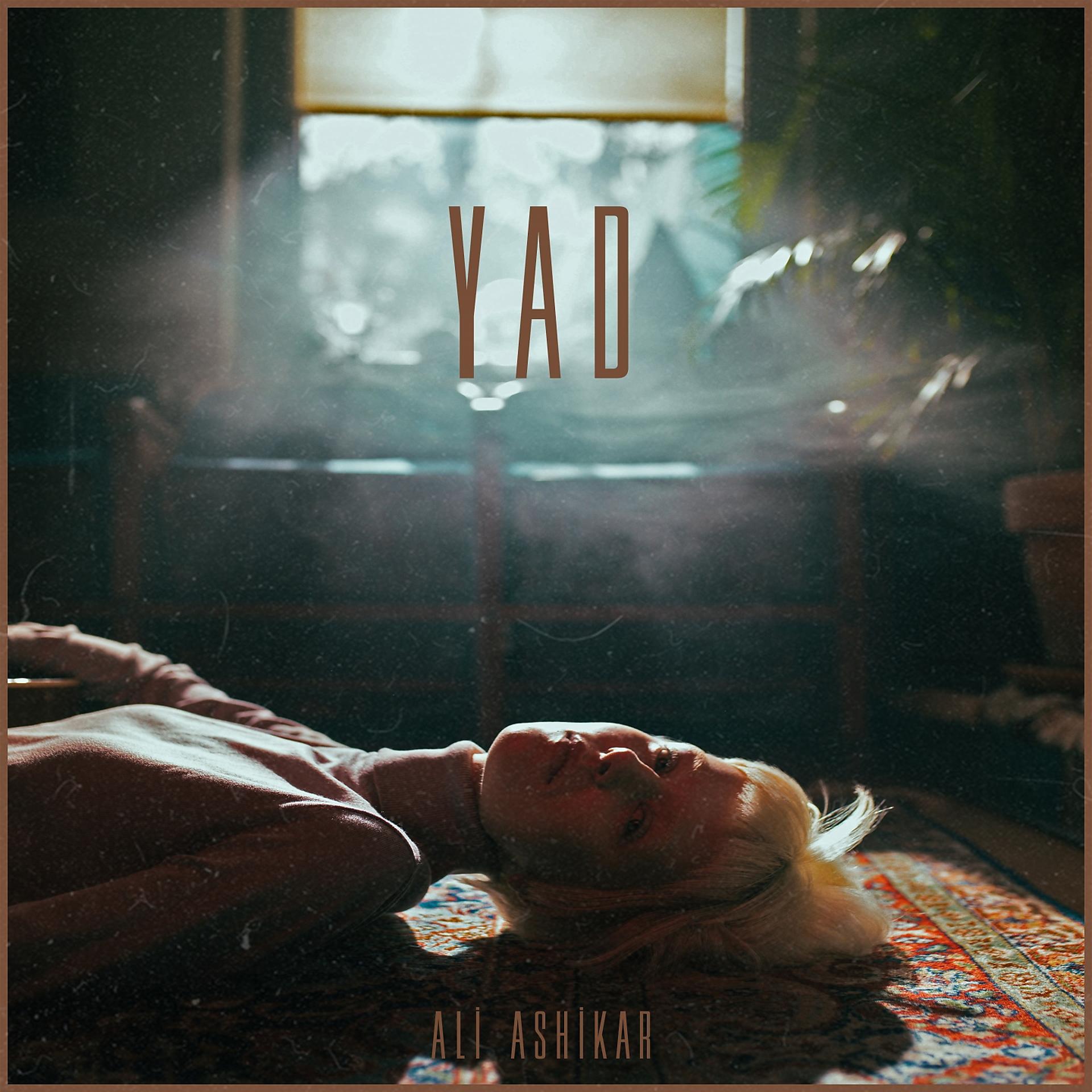 Постер альбома Yad