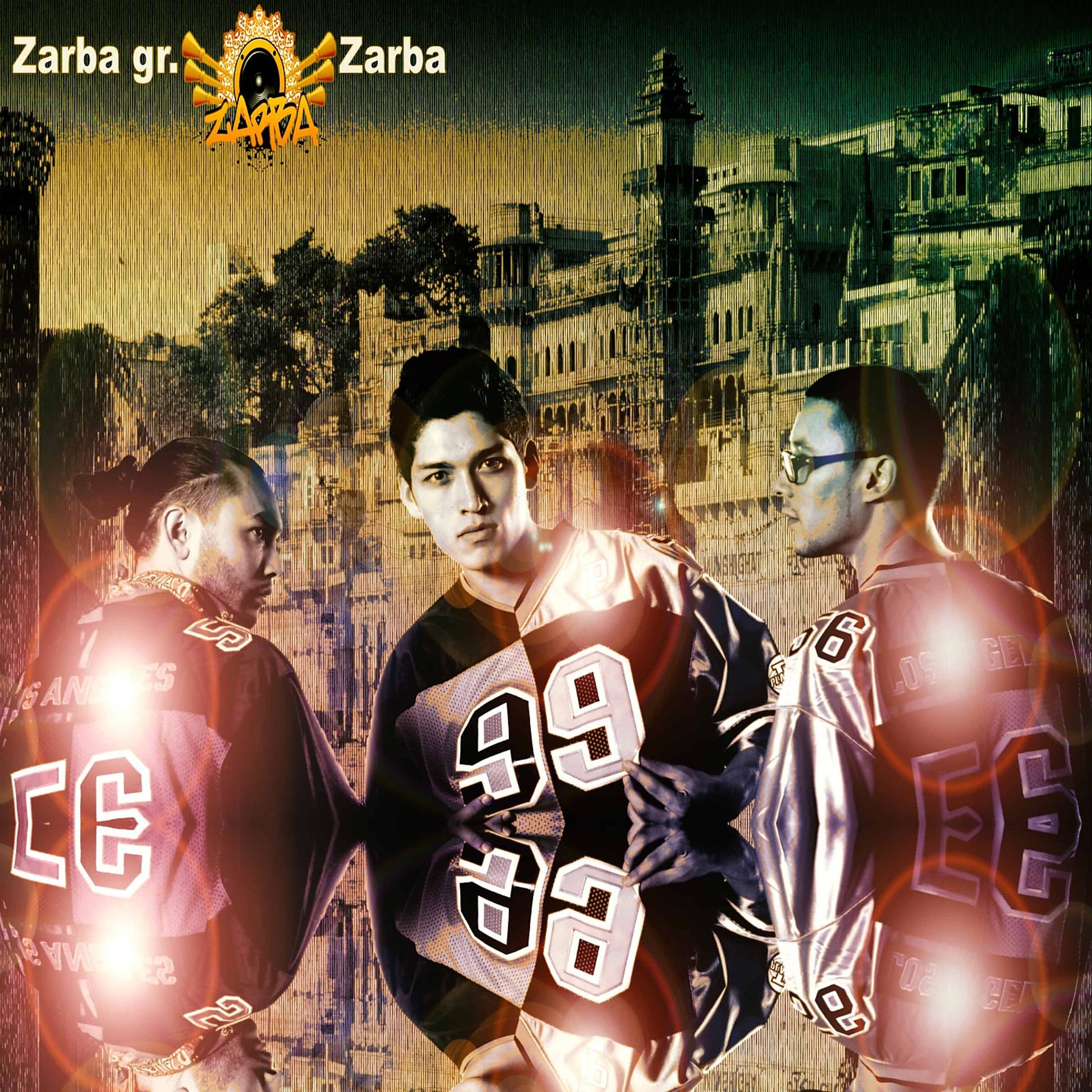 Постер альбома Zarba