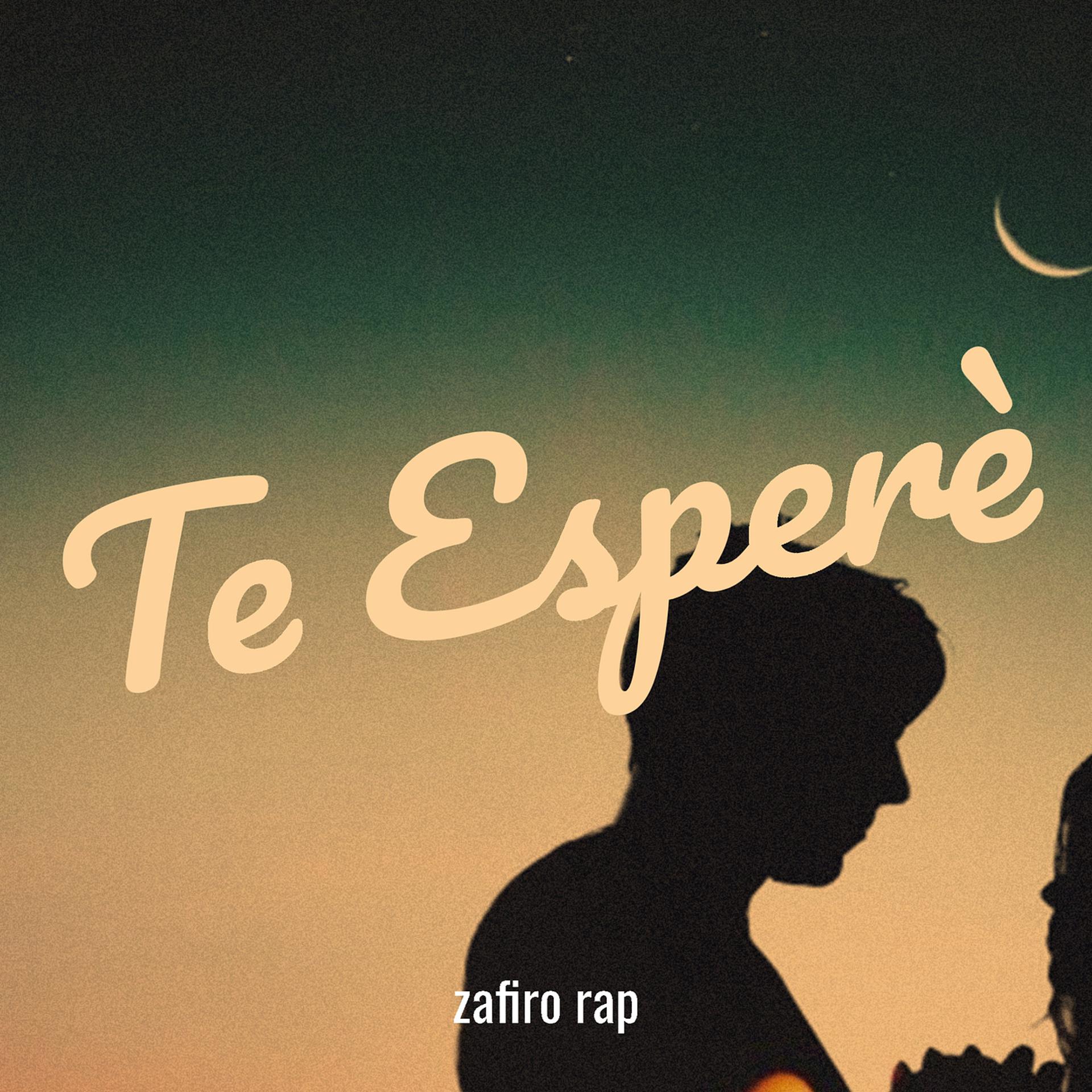 Постер альбома Te Esperè
