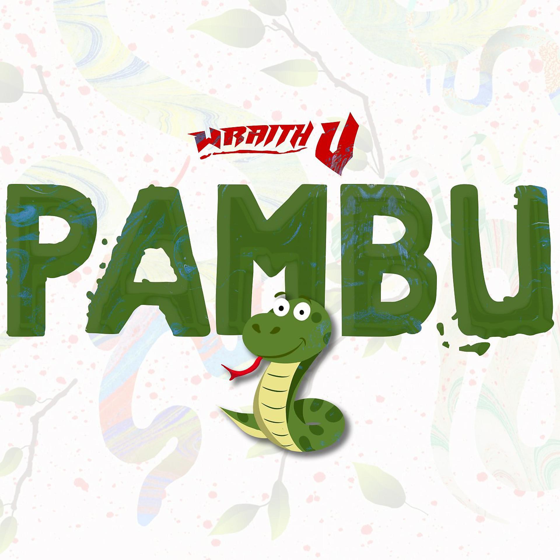 Постер альбома PAMBU