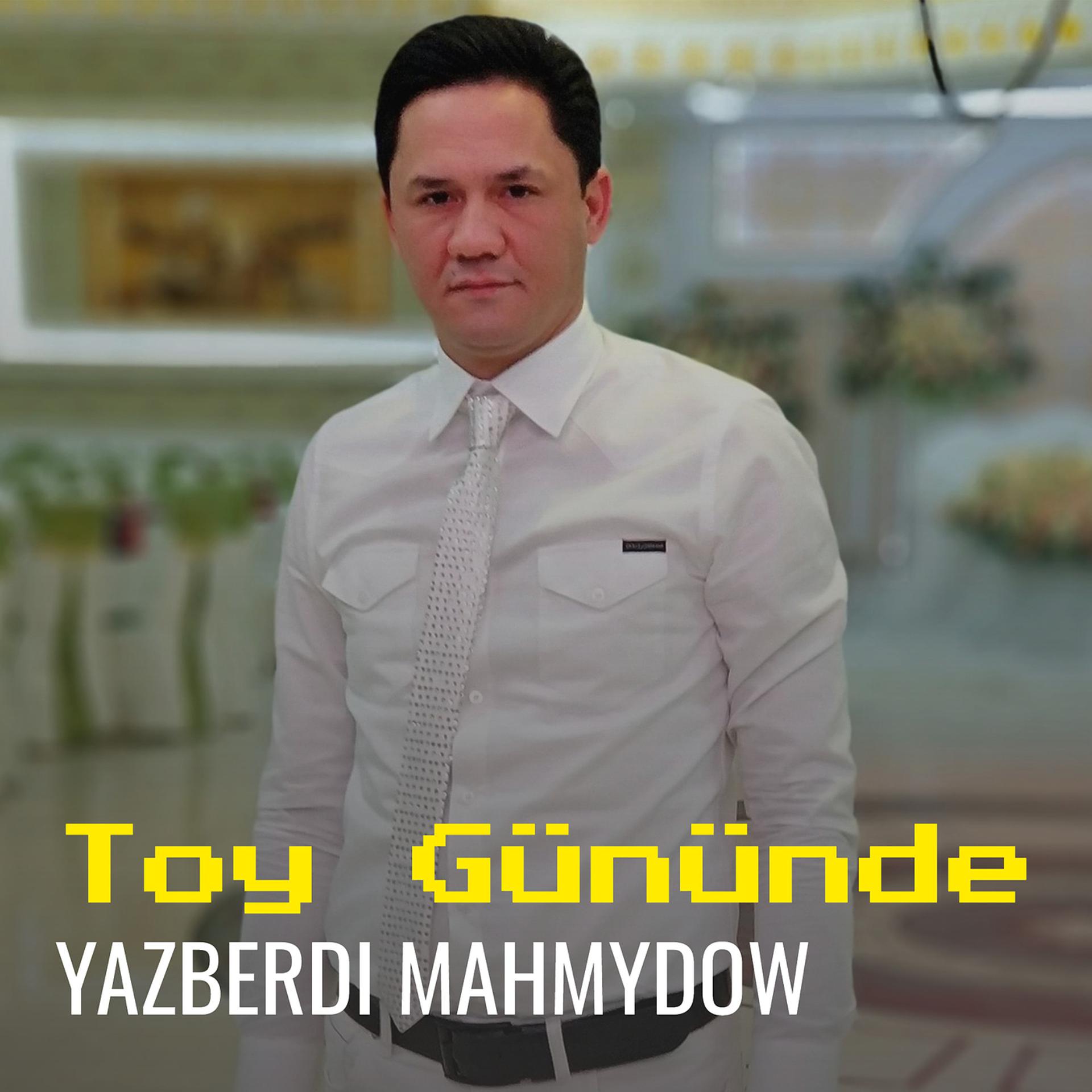 Постер альбома Toy Gününde