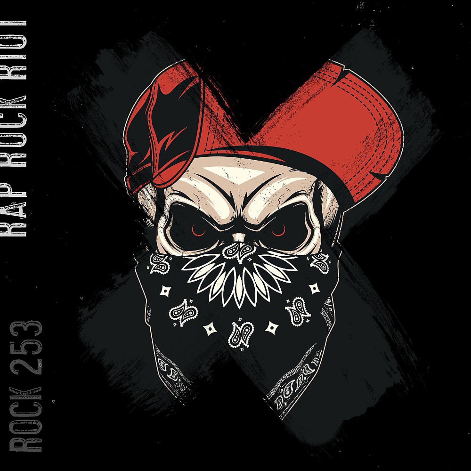 Постер альбома Rap Rock Riot