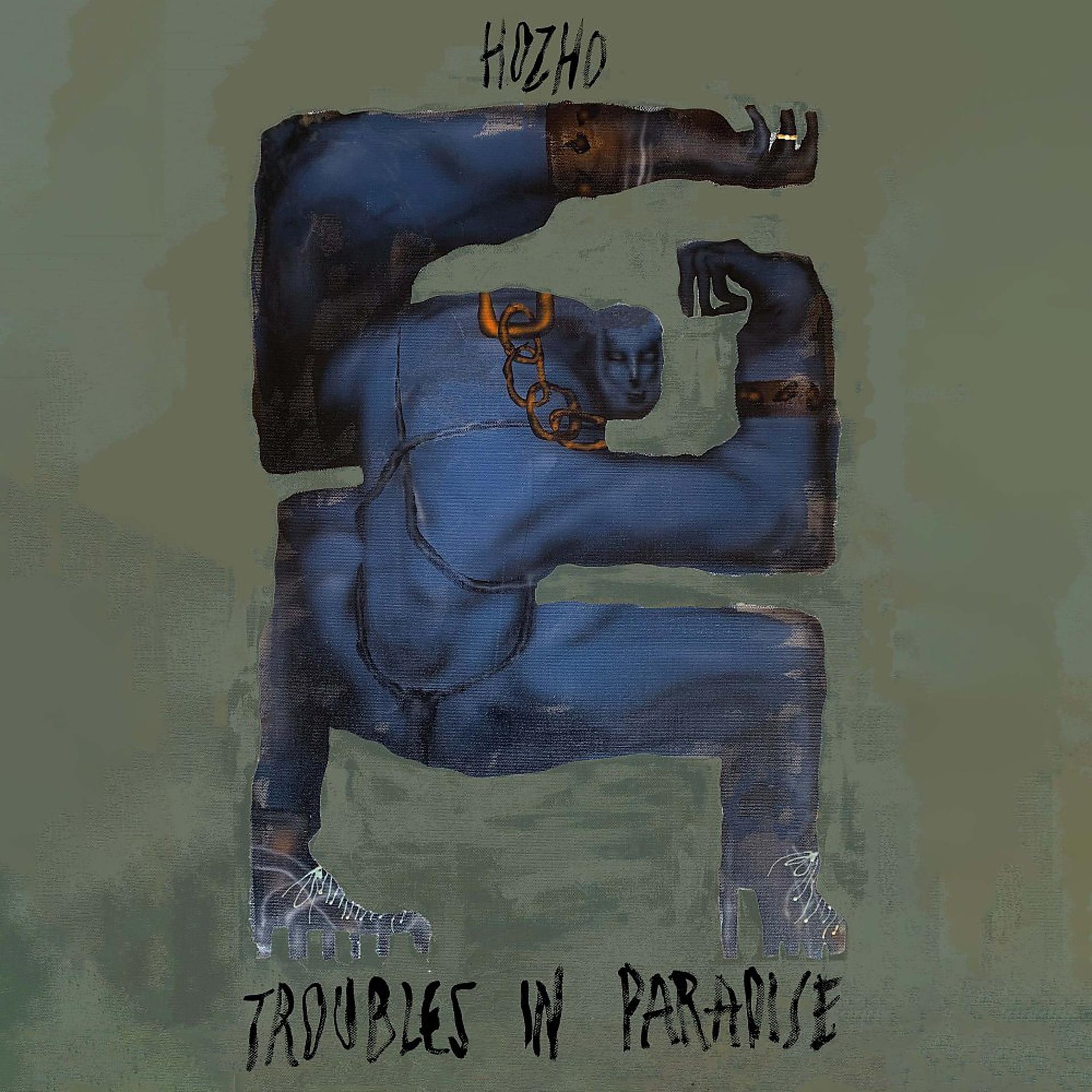 Постер альбома Troubles in Paradise