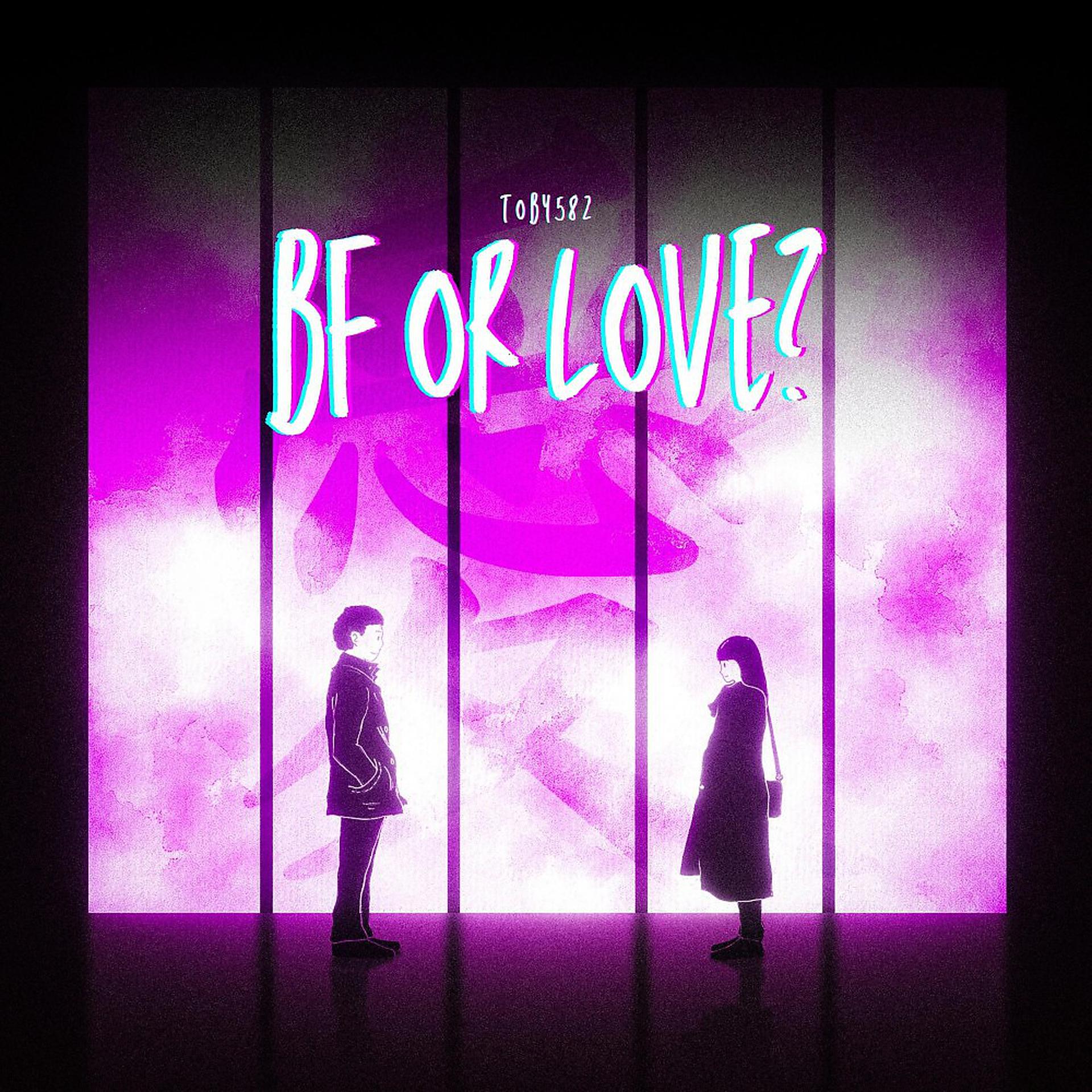 Постер альбома BF or Love?