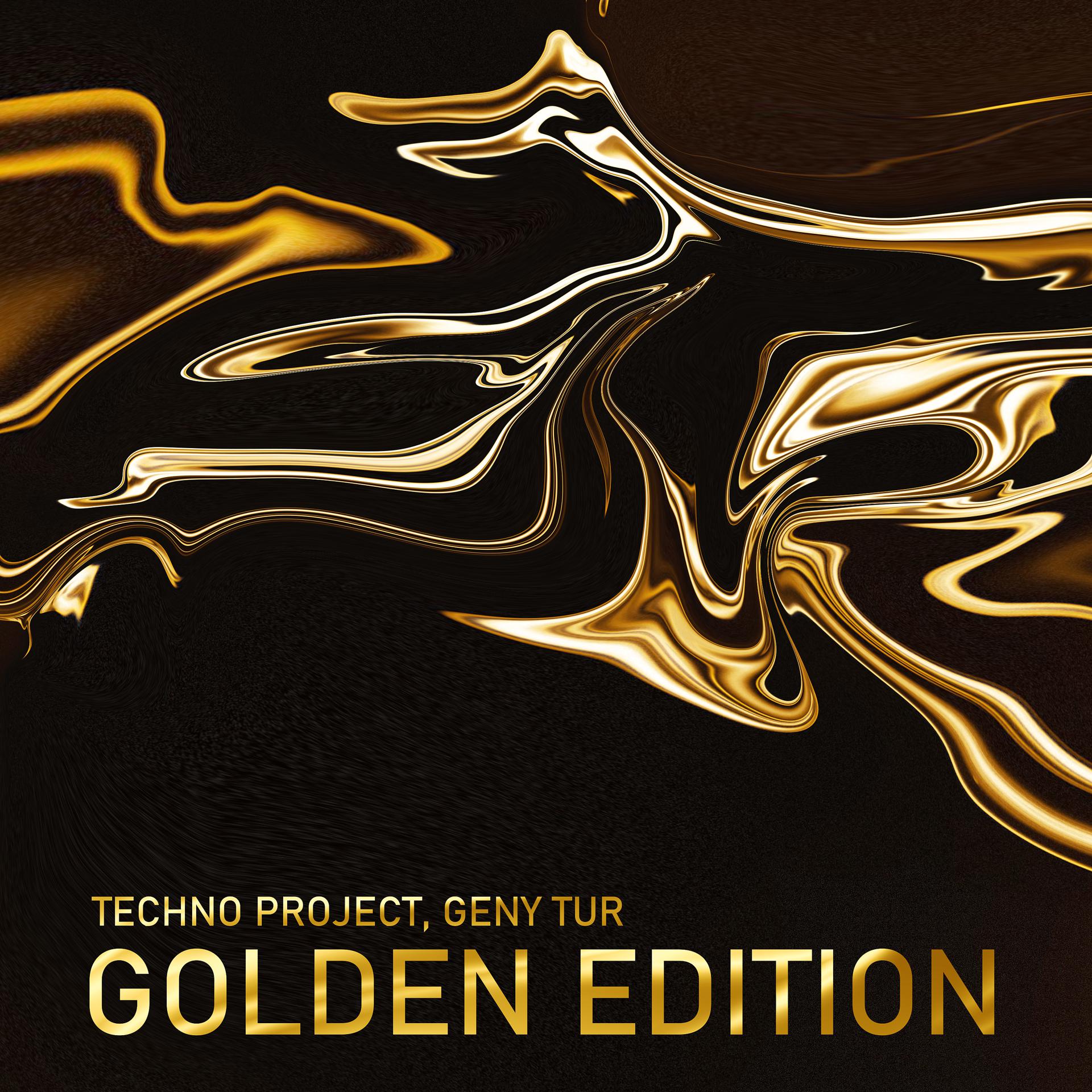 Постер альбома Golden Edition