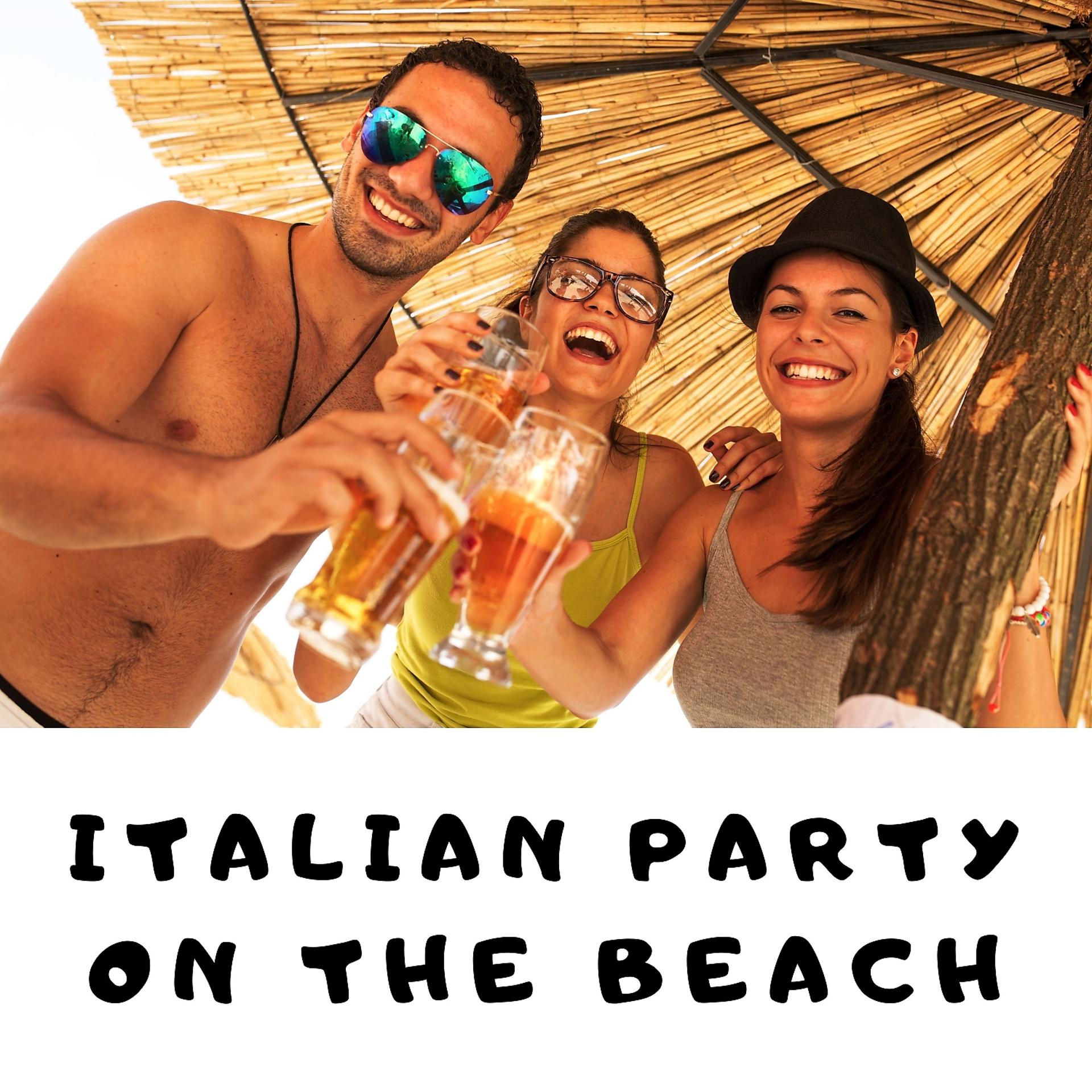 Постер альбома Italian Party on the Beach
