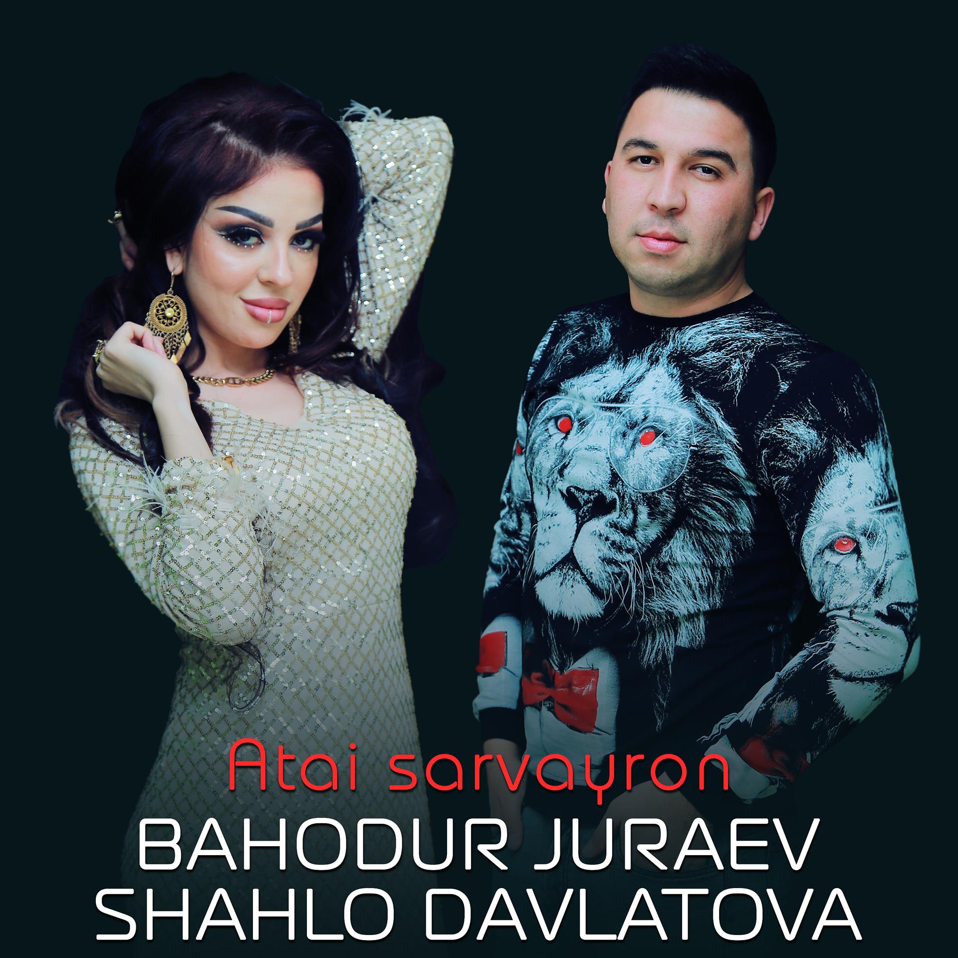 Постер альбома Atai sarvayron