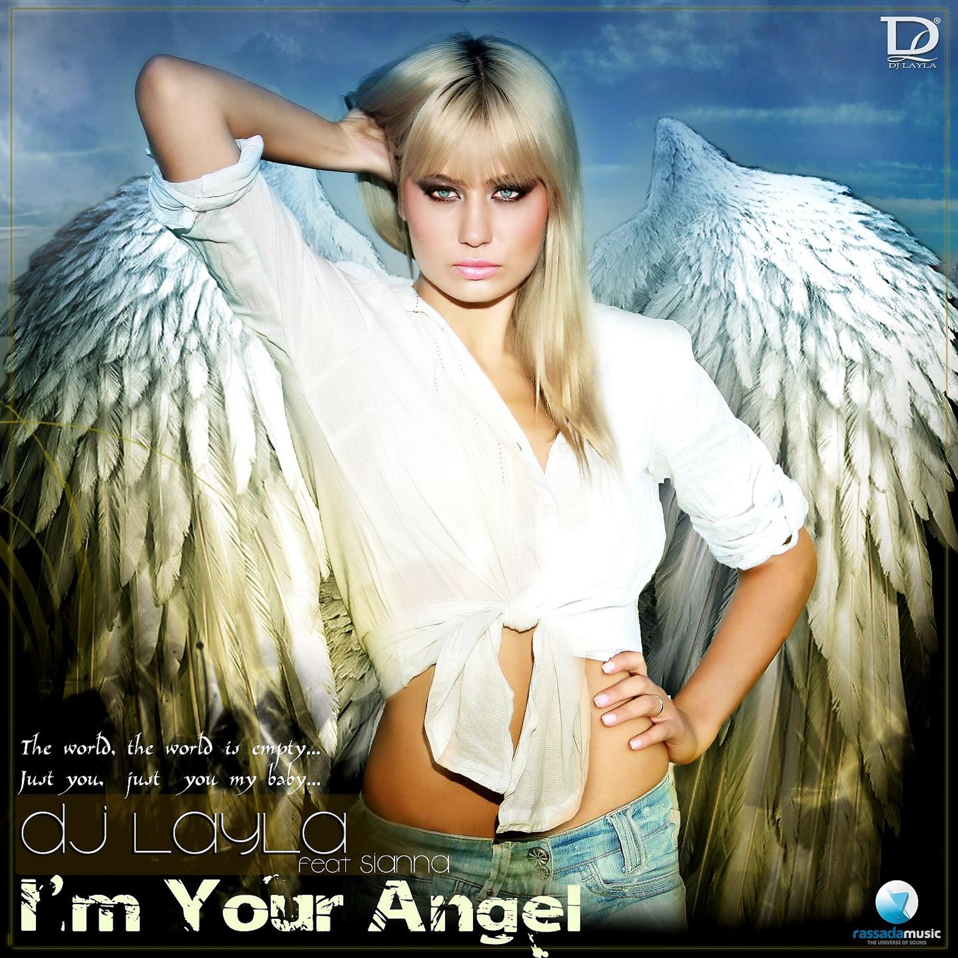 Постер альбома I'm Your Angel