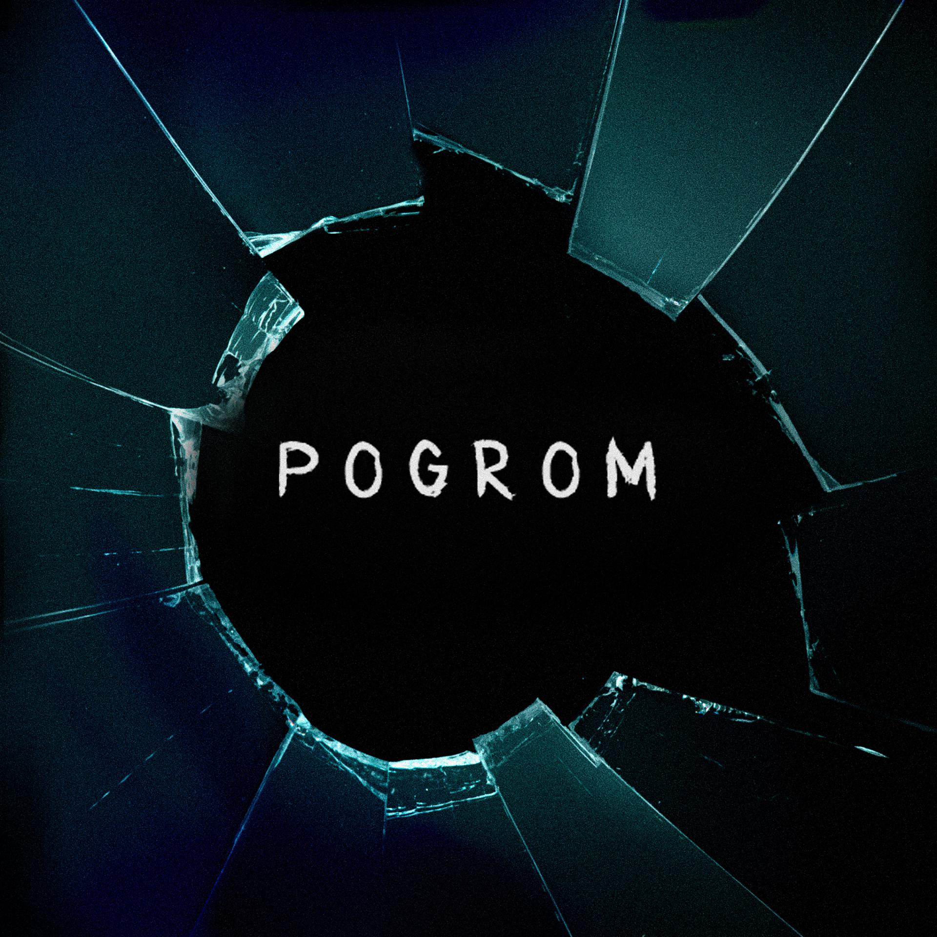 Постер альбома Pogrom