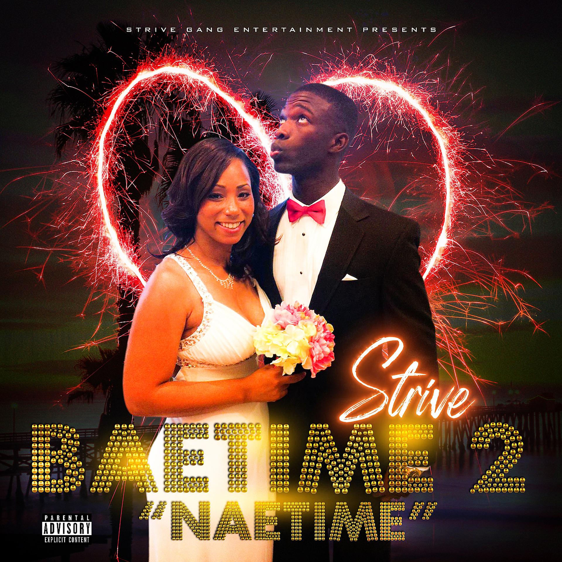 Постер альбома BaeTime 2 “NaeTime”