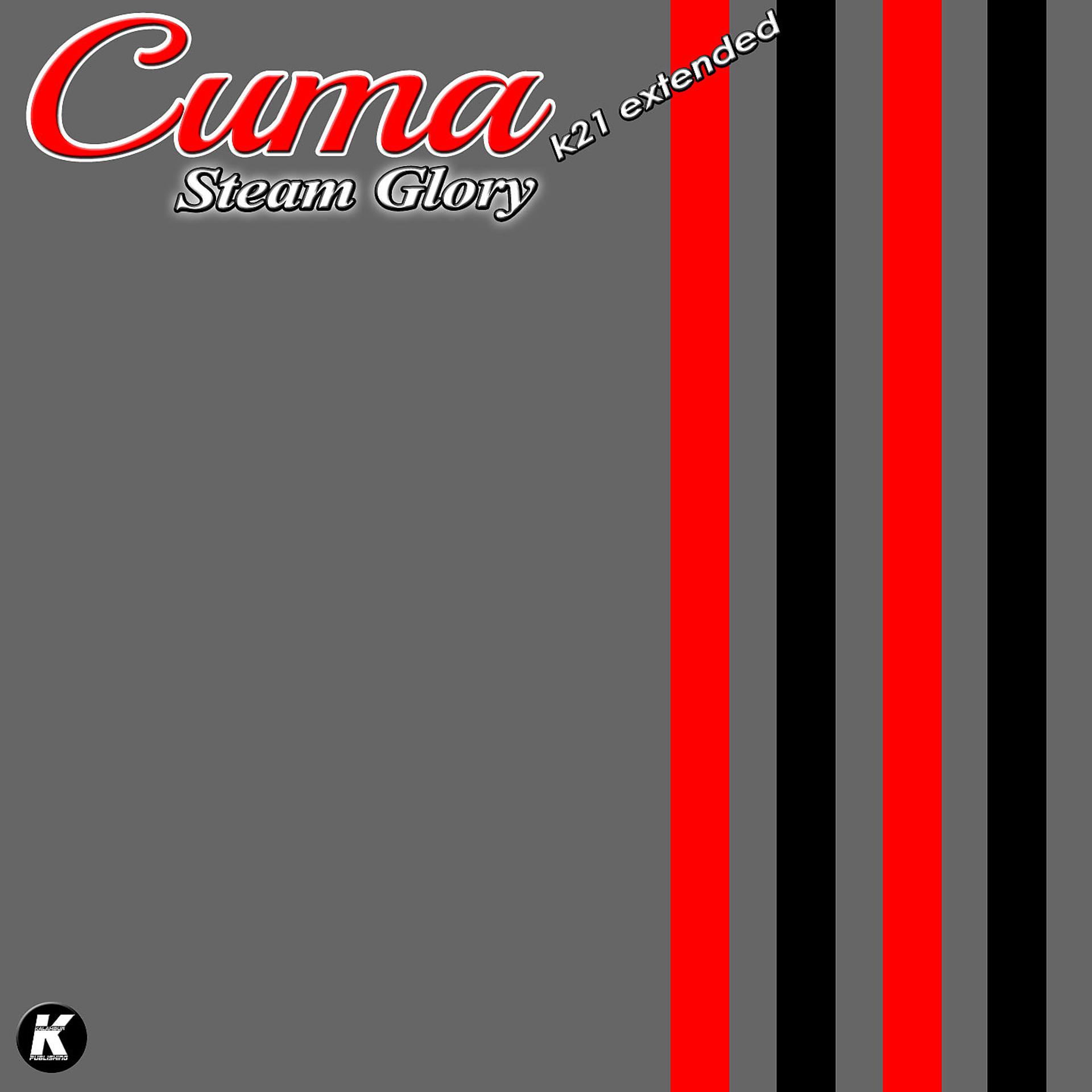 Постер альбома Steam Glory