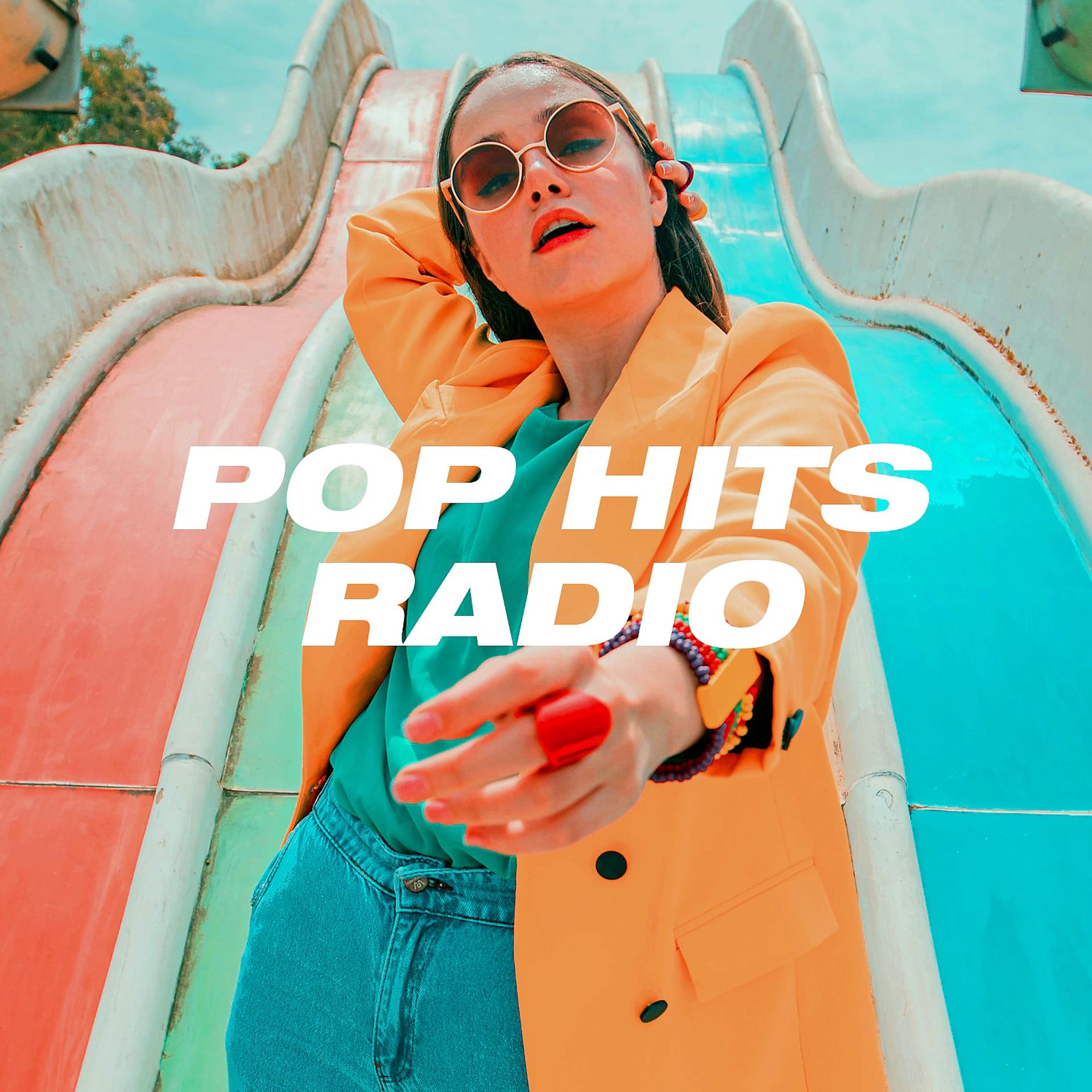 Постер альбома Pop Hits Radio