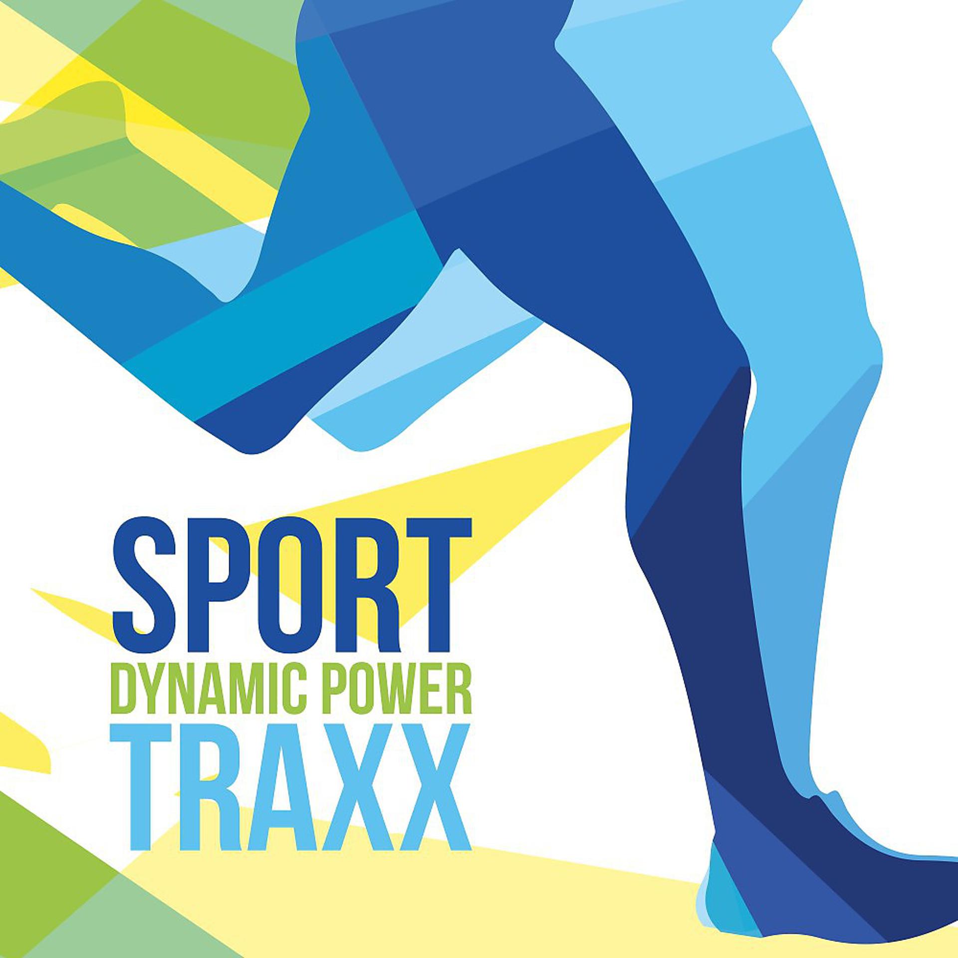Постер альбома Sport Dynamic Power Traxx