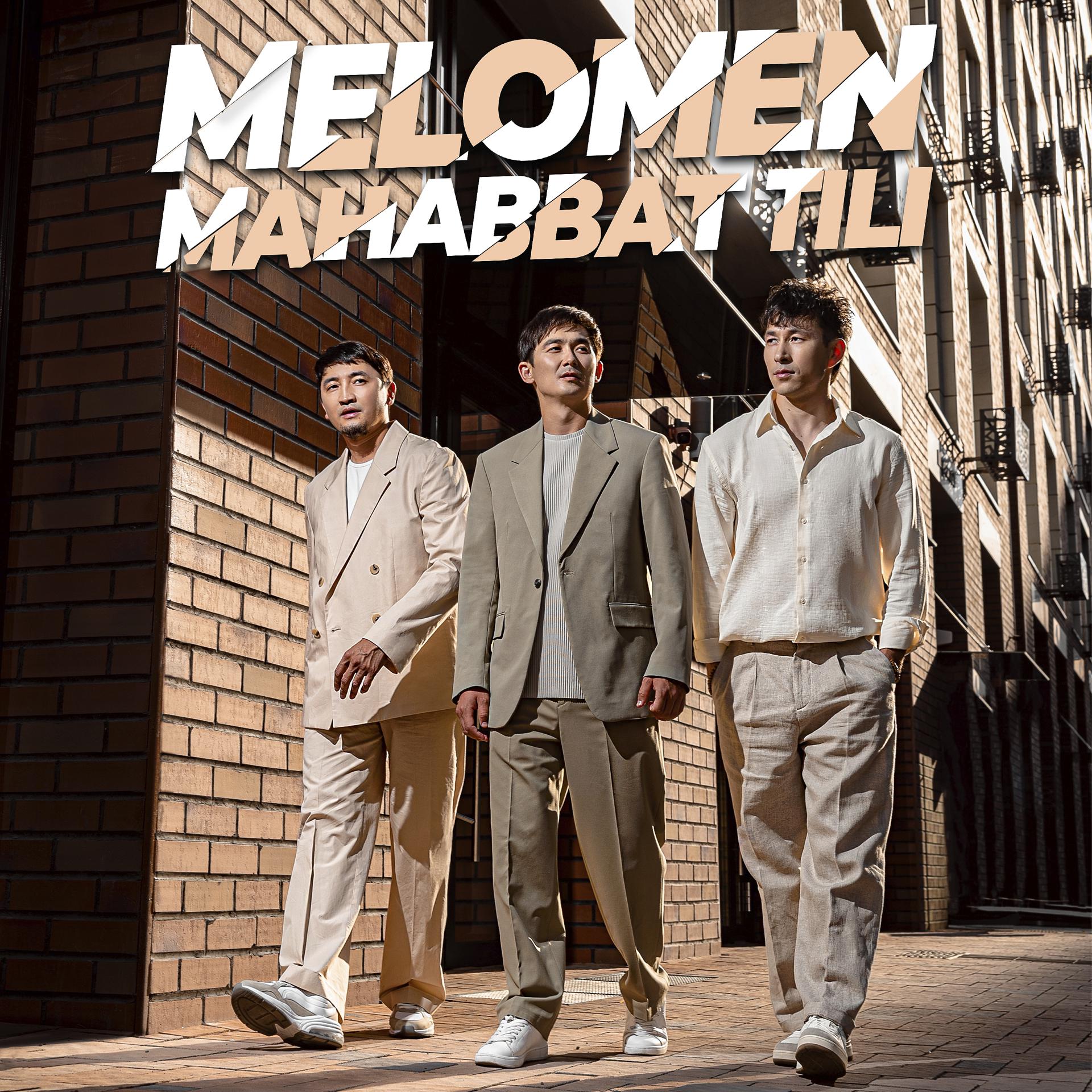 Постер альбома Mahabbat tili