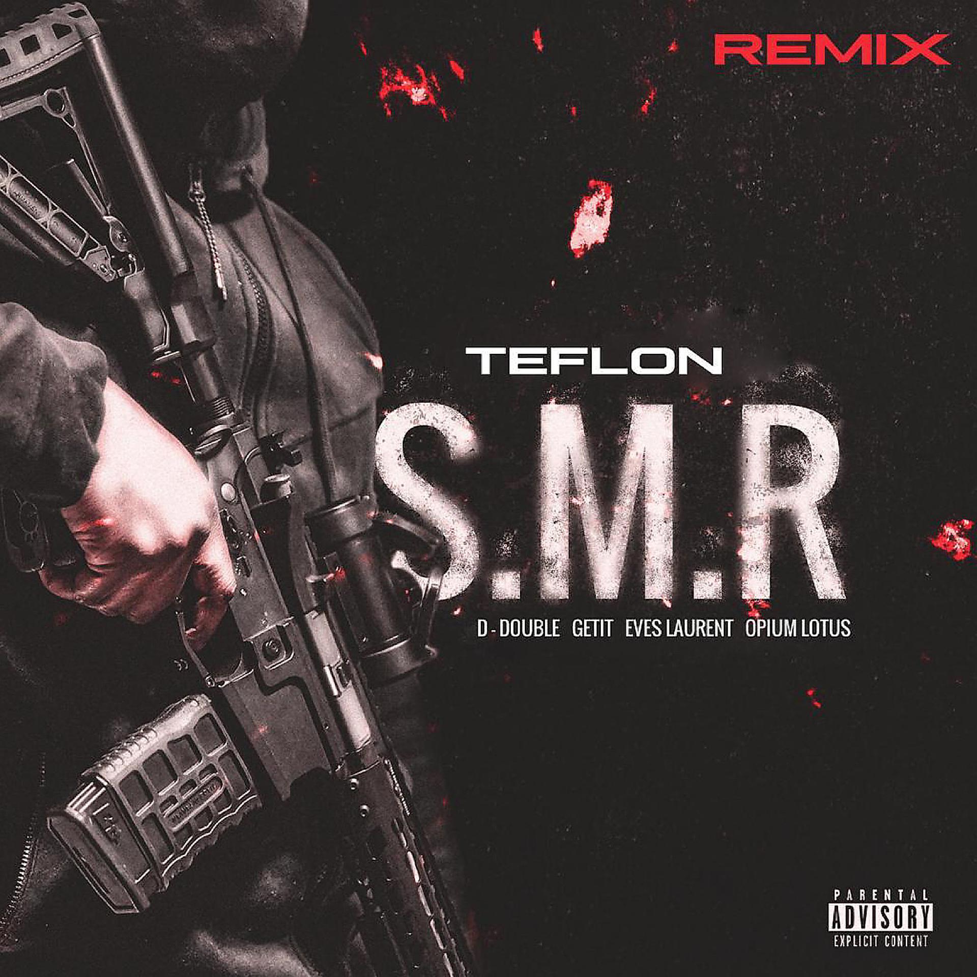 Постер альбома S.M.R (Remix)