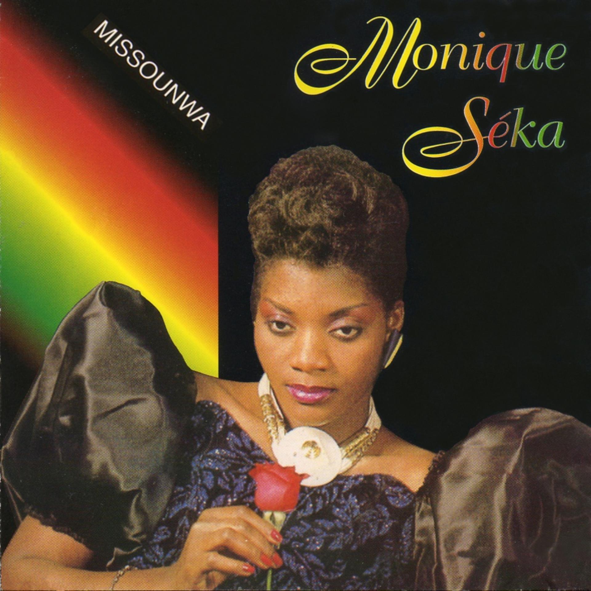Постер альбома Missounwa