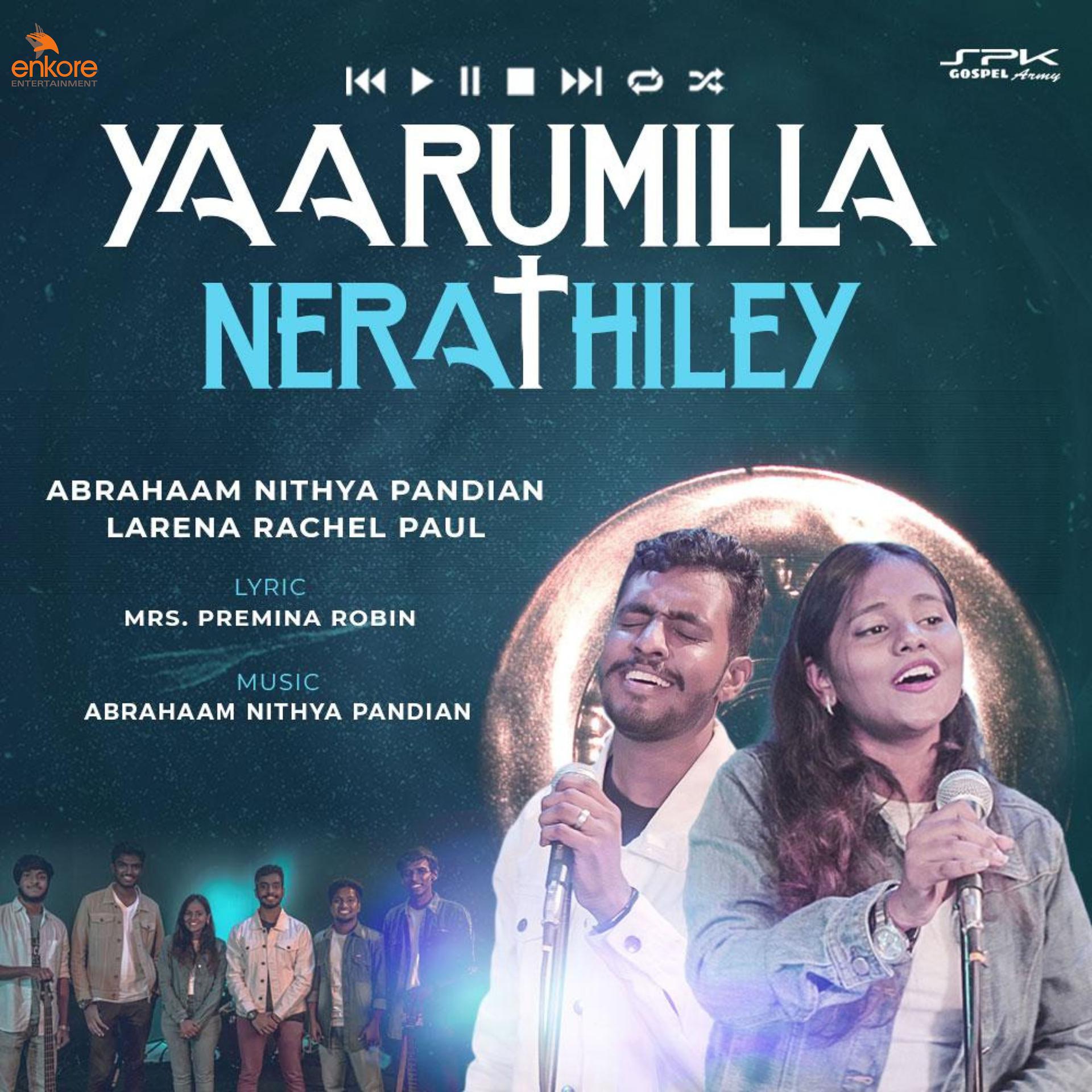 Постер альбома Yaarumilla Nerathiley