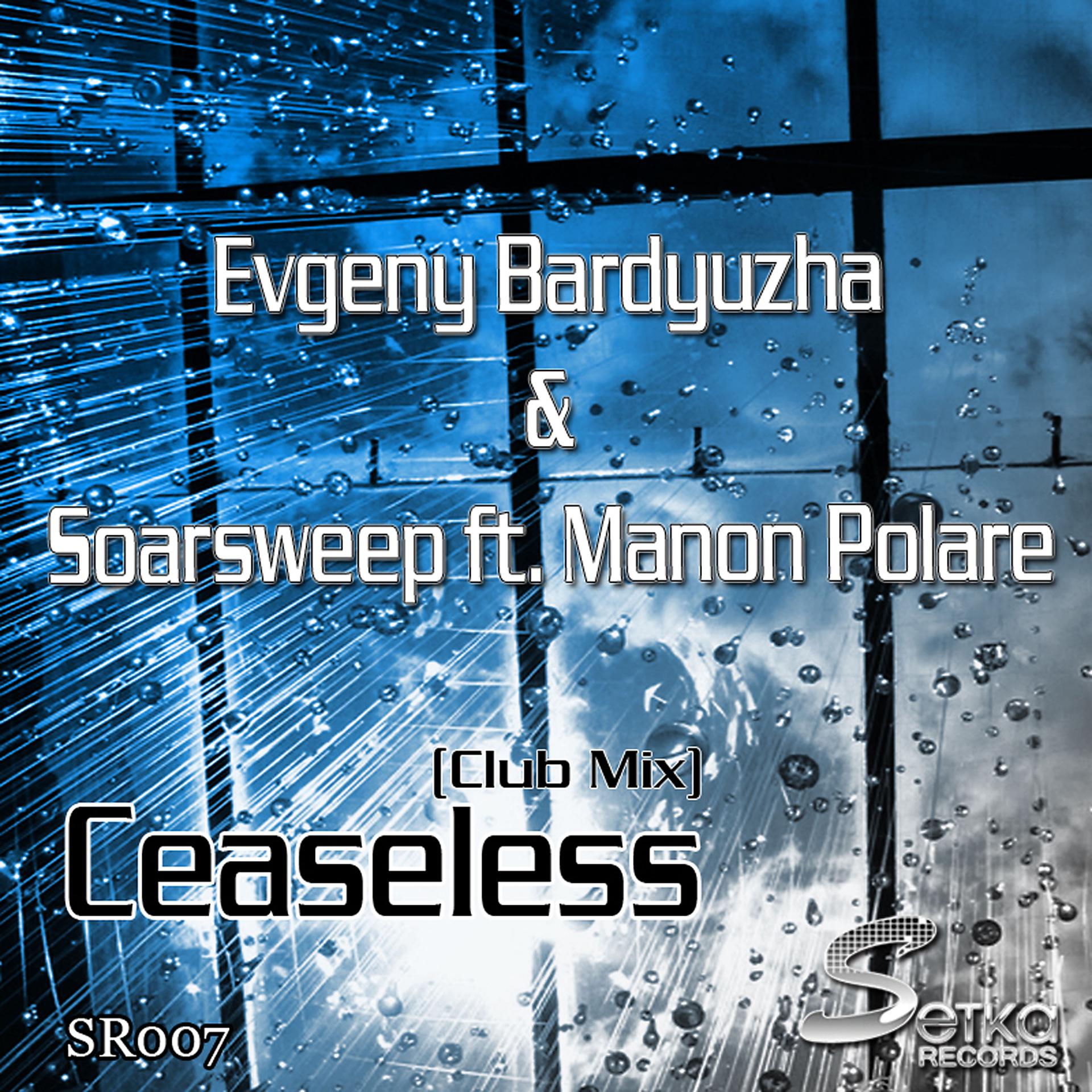Постер альбома Ceaseless