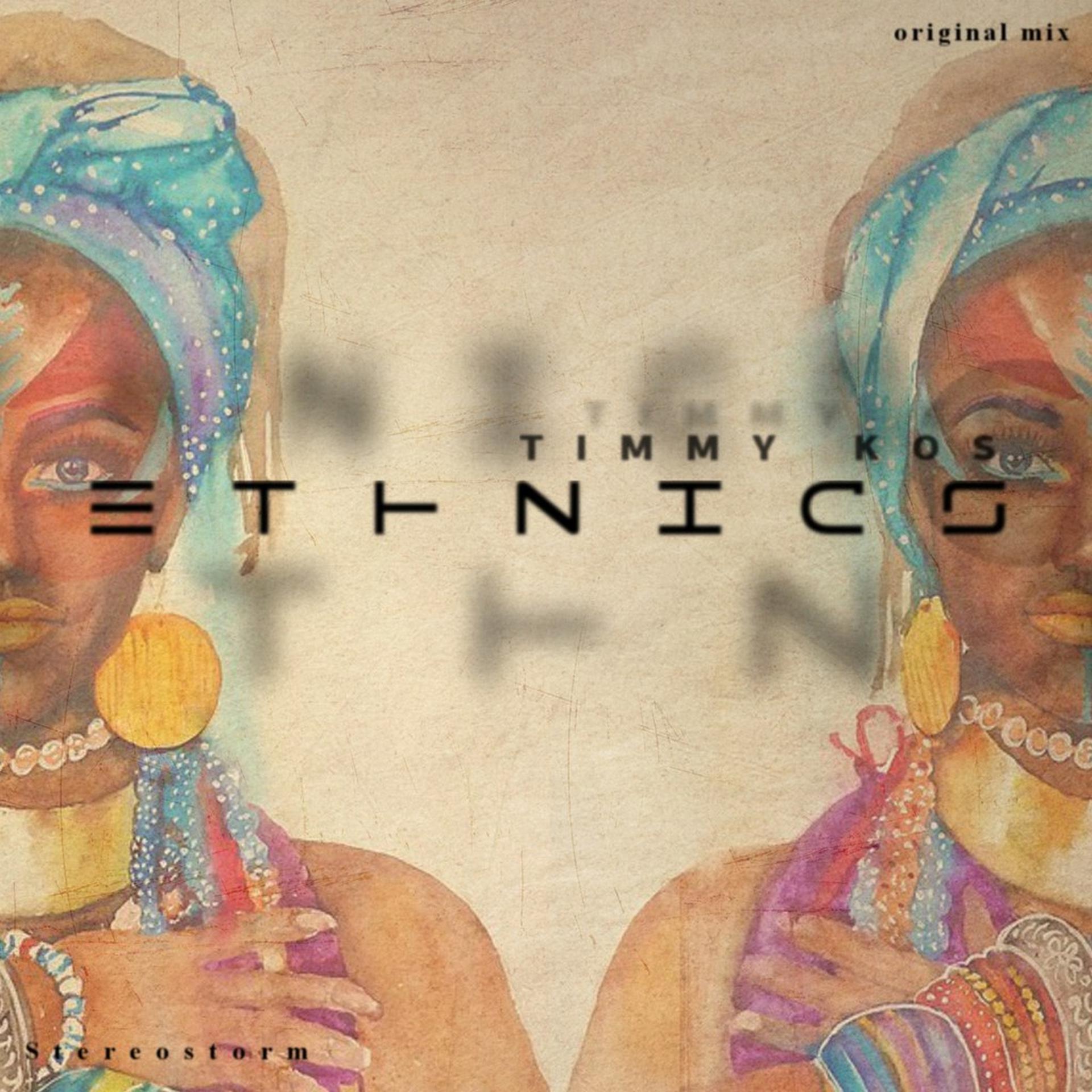 Постер альбома Ethnics
