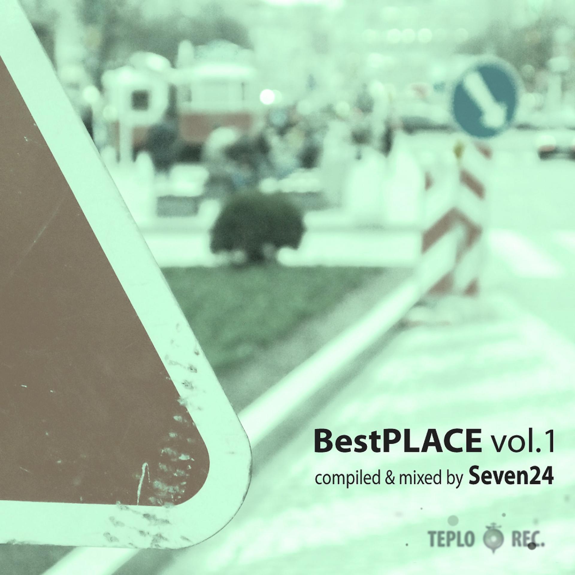 Постер альбома Best PLACE vol. 1