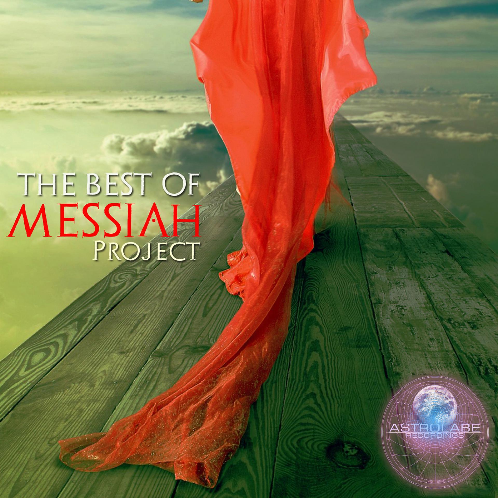 Постер альбома Best of MESSIAH project