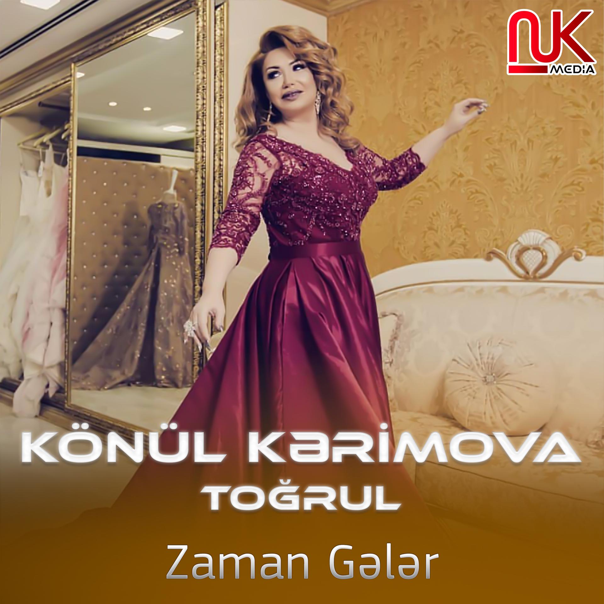 Постер альбома Zaman Gələr